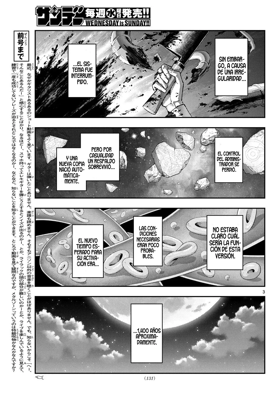 Tonikaku Kawaii Capitulo 327 página 5