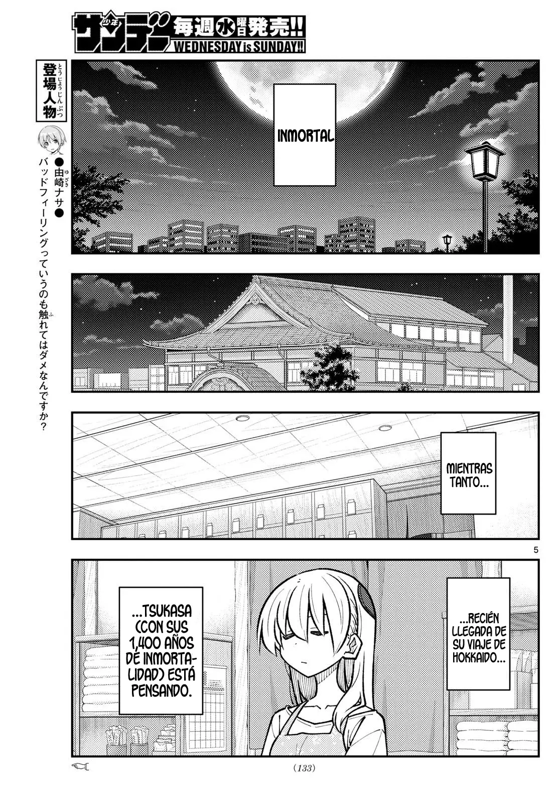 Tonikaku Kawaii Capitulo 327 página 7