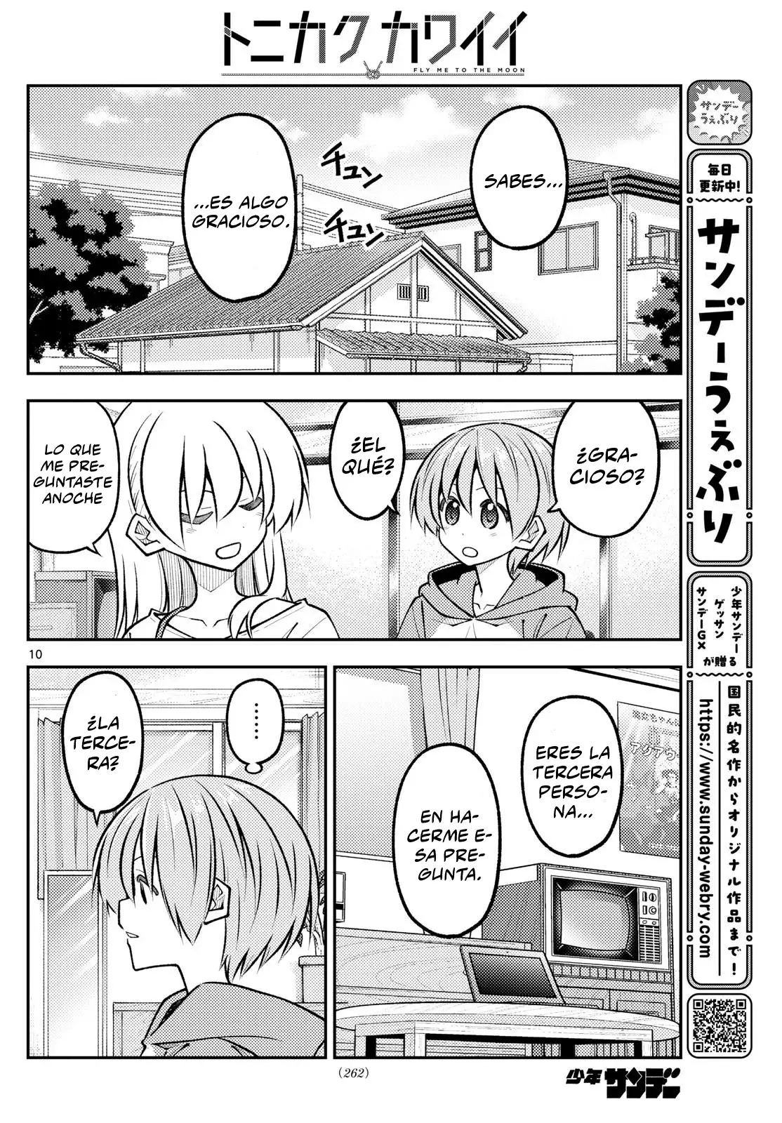 Tonikaku Kawaii Capitulo 328 página 12