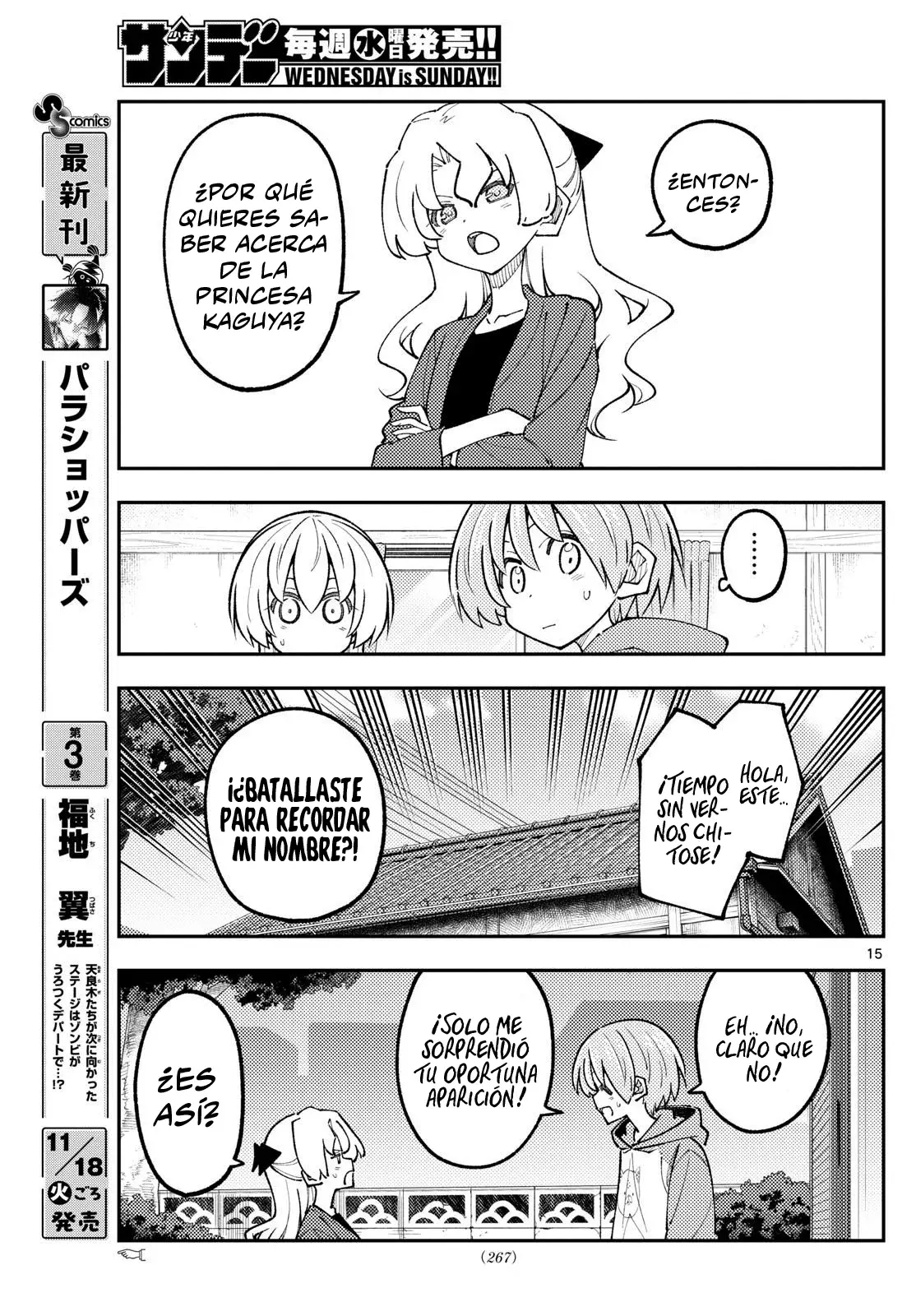Tonikaku Kawaii Capitulo 328 página 17