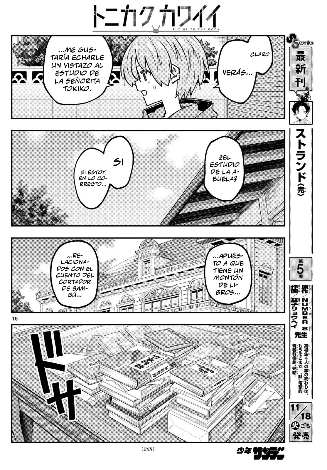 Tonikaku Kawaii Capitulo 328 página 18