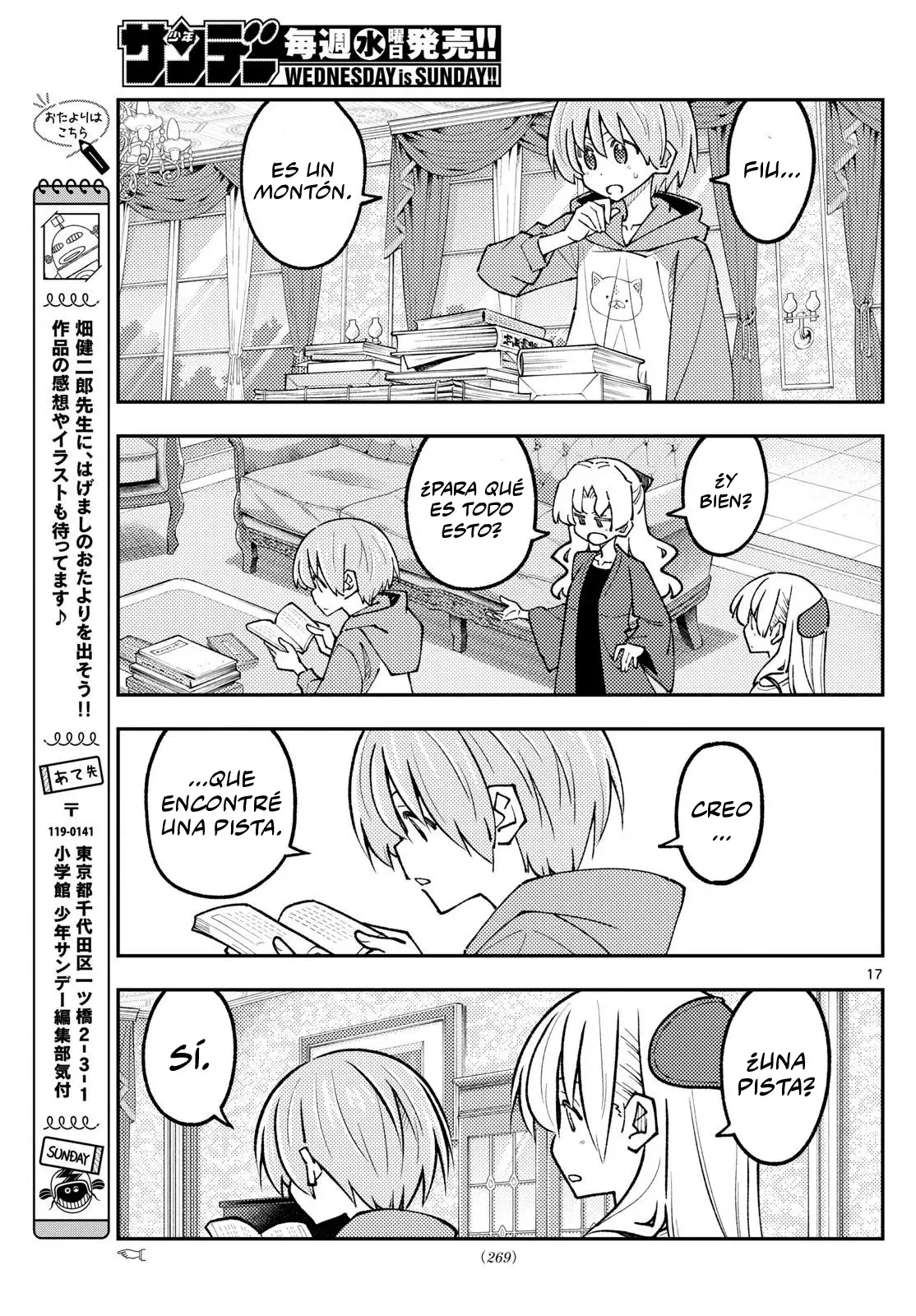 Tonikaku Kawaii Capitulo 328 página 19