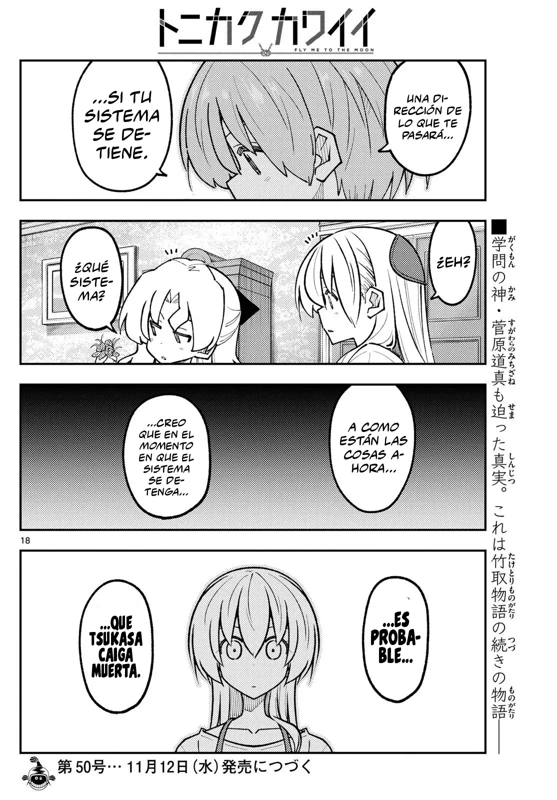 Tonikaku Kawaii Capitulo 328 página 20