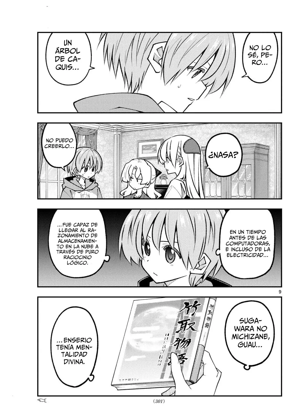 Tonikaku Kawaii Capitulo 329 página 11