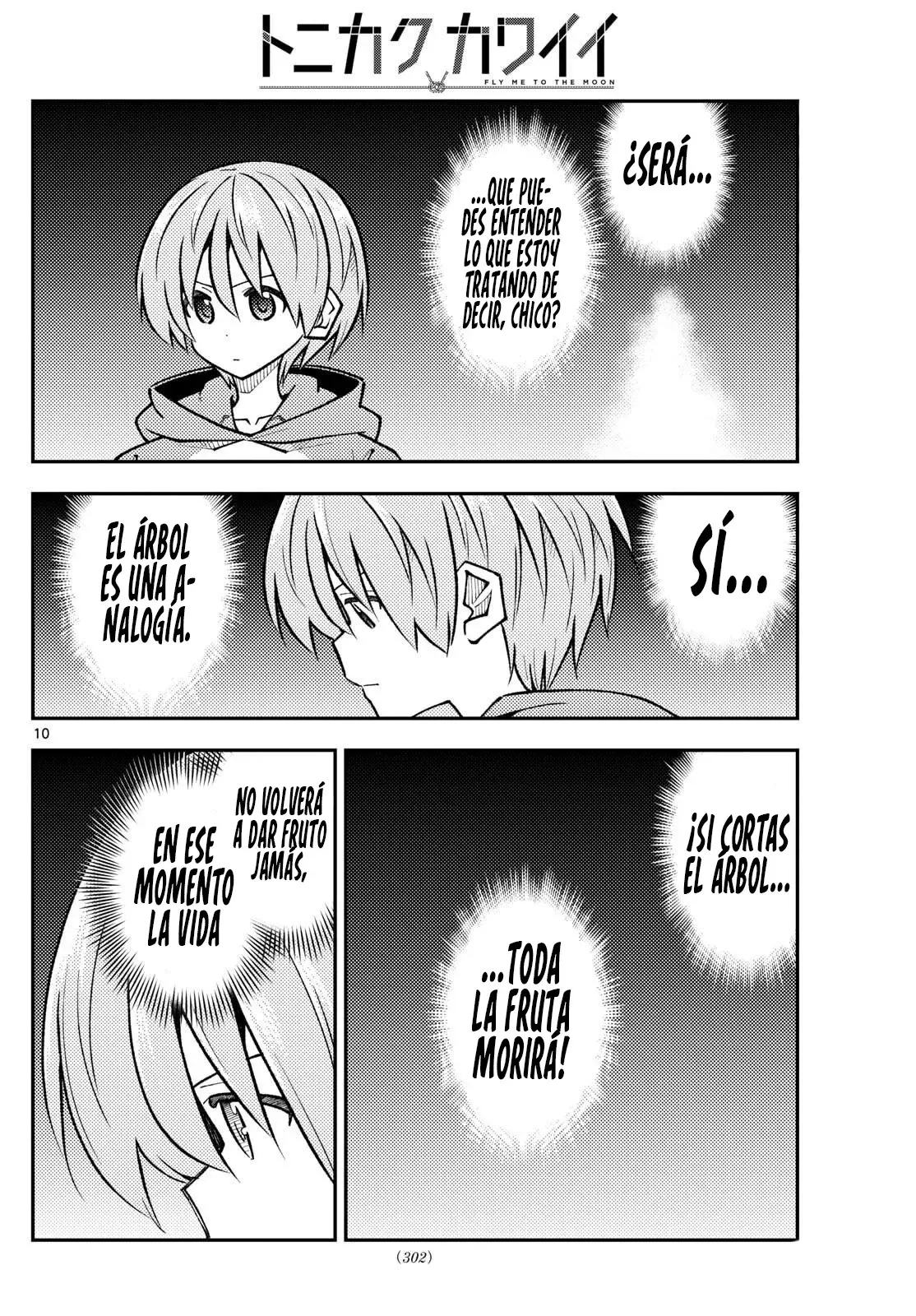Tonikaku Kawaii Capitulo 329 página 12