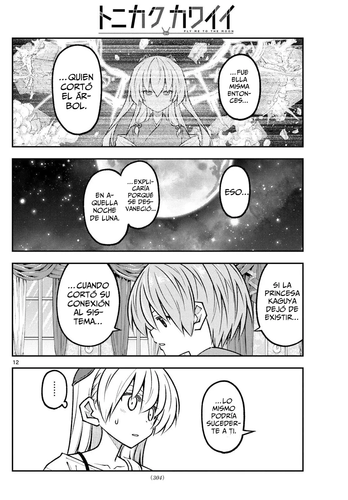 Tonikaku Kawaii Capitulo 329 página 14