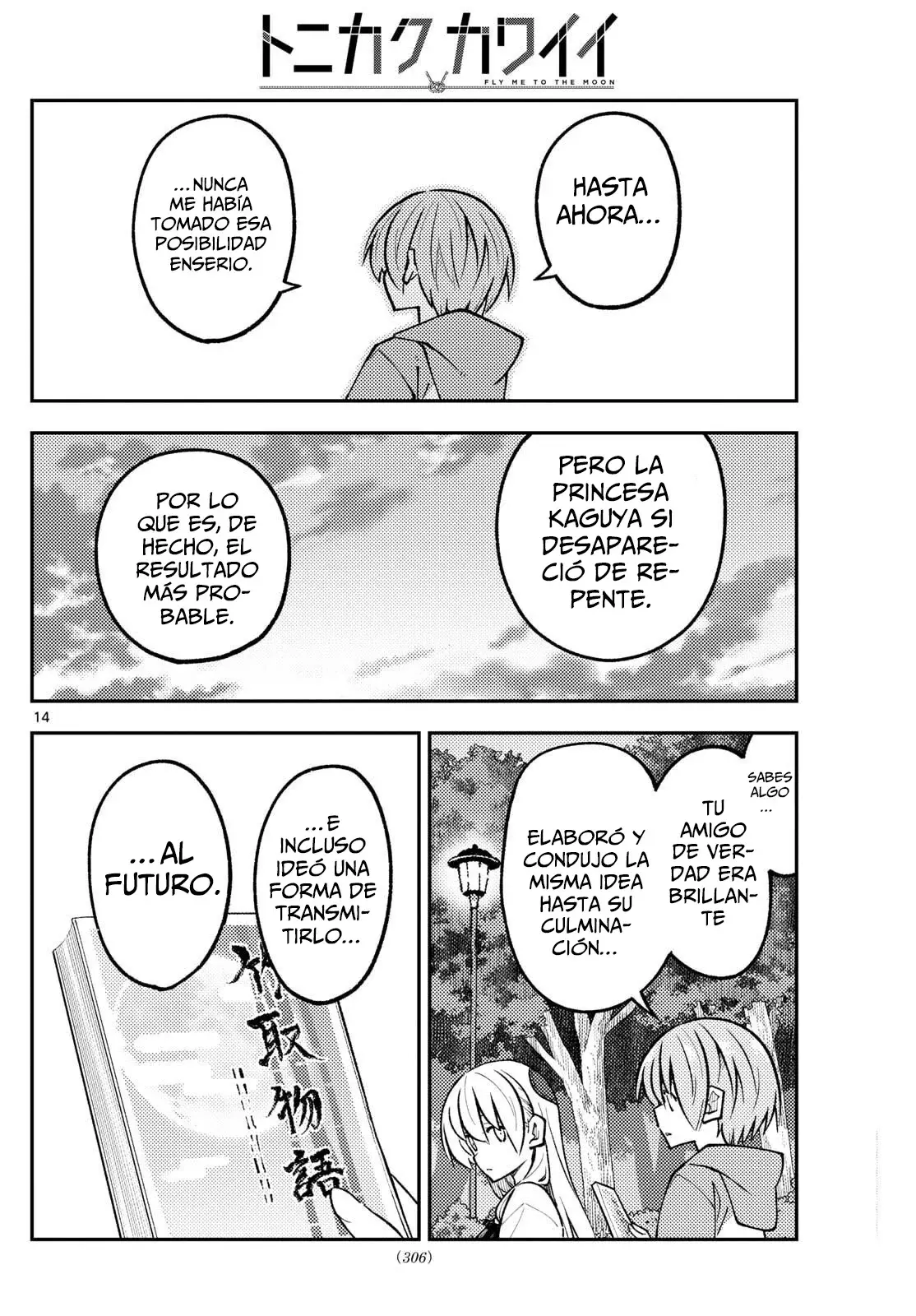 Tonikaku Kawaii Capitulo 329 página 16