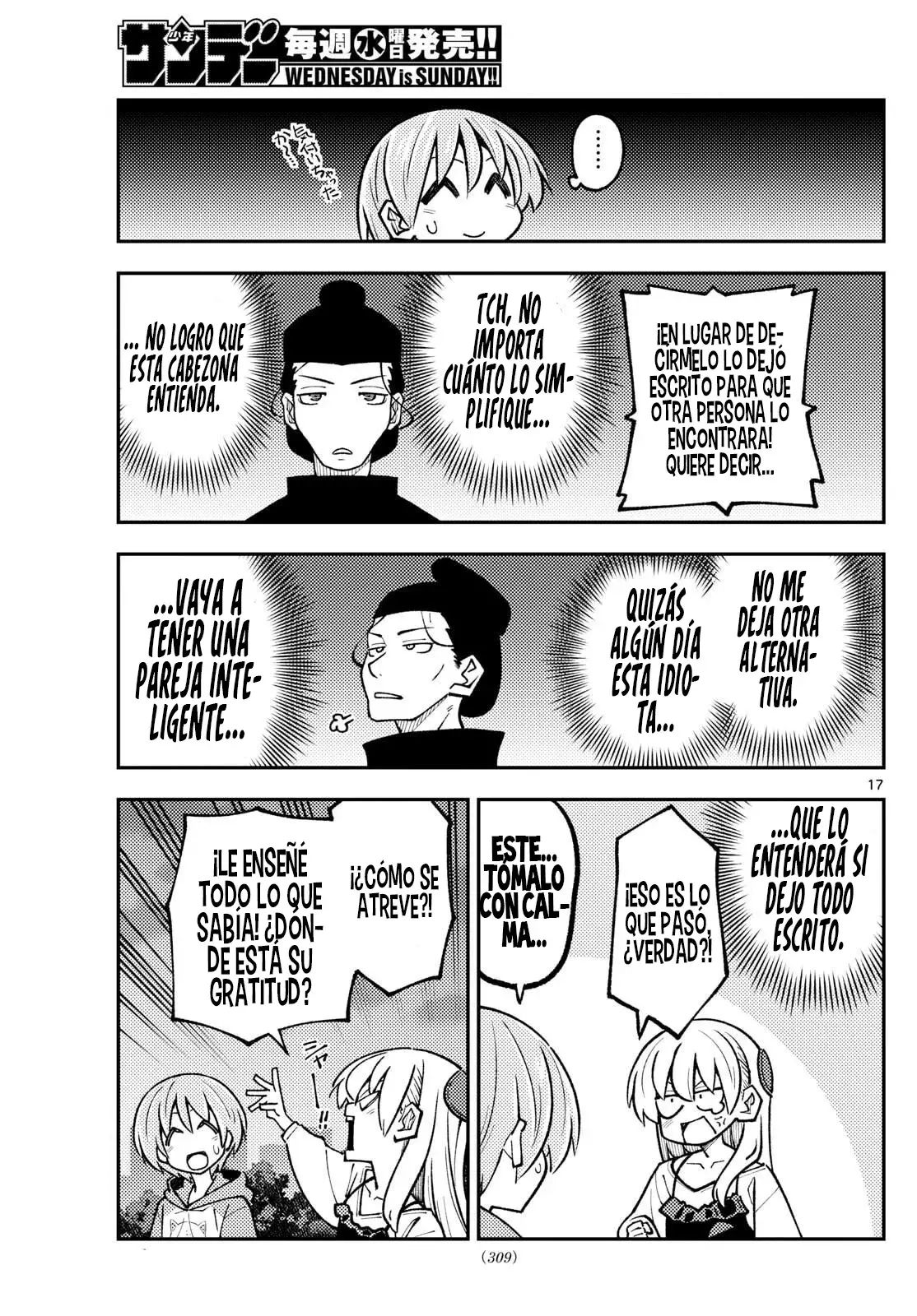 Tonikaku Kawaii Capitulo 329 página 19