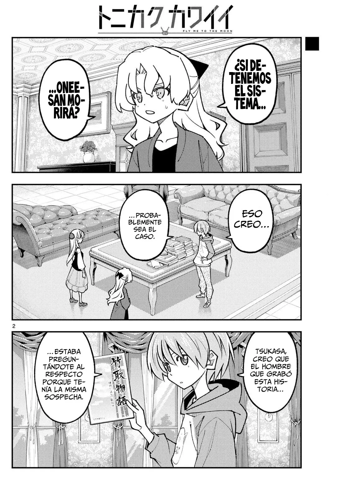 Tonikaku Kawaii Capitulo 329 página 4