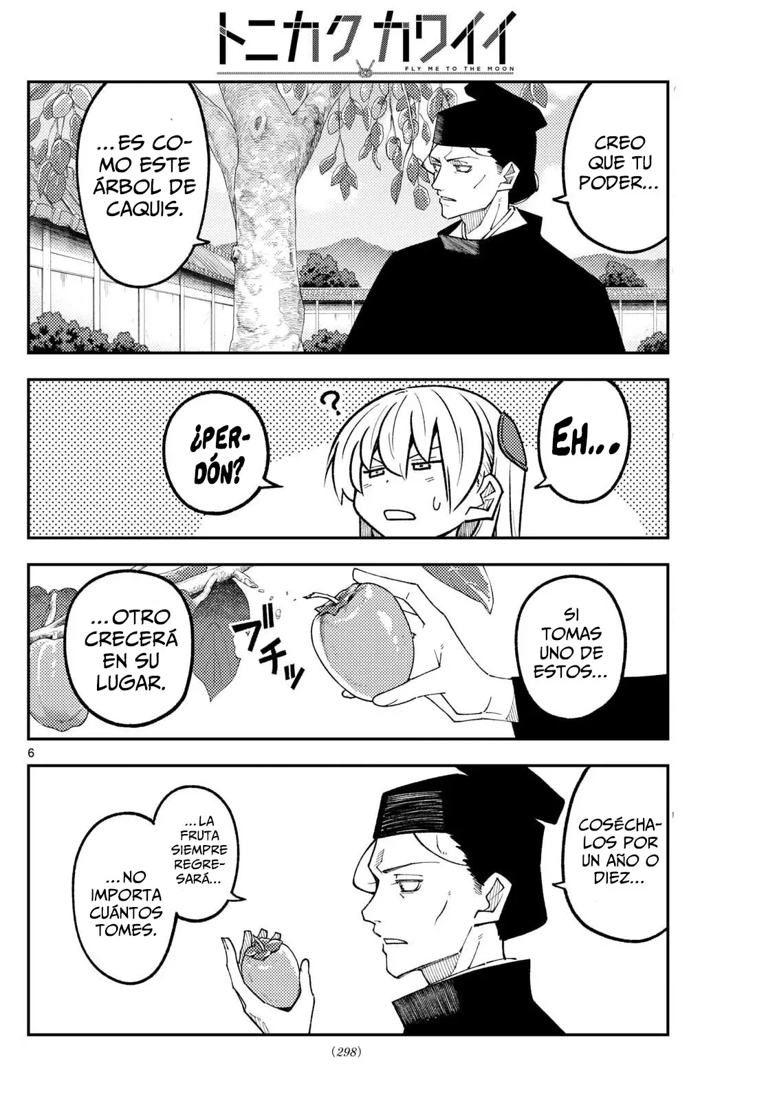 Tonikaku Kawaii Capitulo 329 página 8