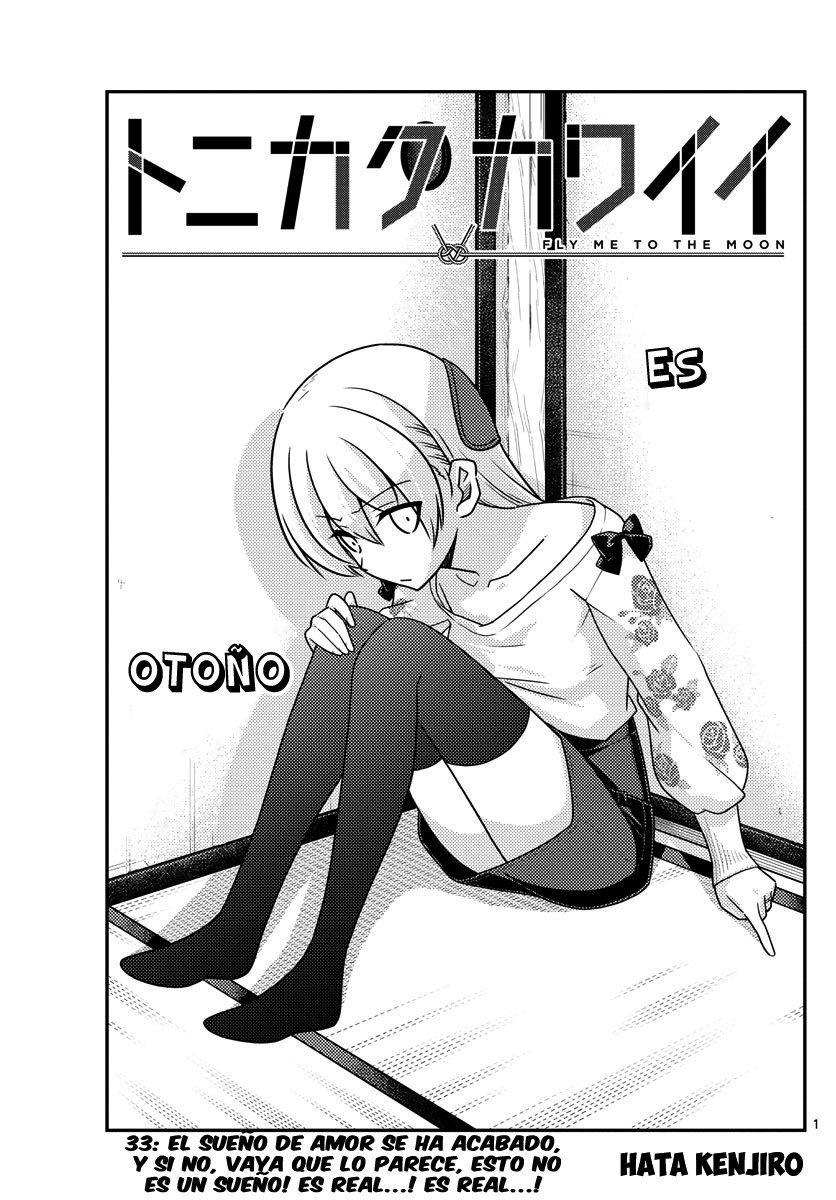Tonikaku Kawaii Capitulo 33 página 2