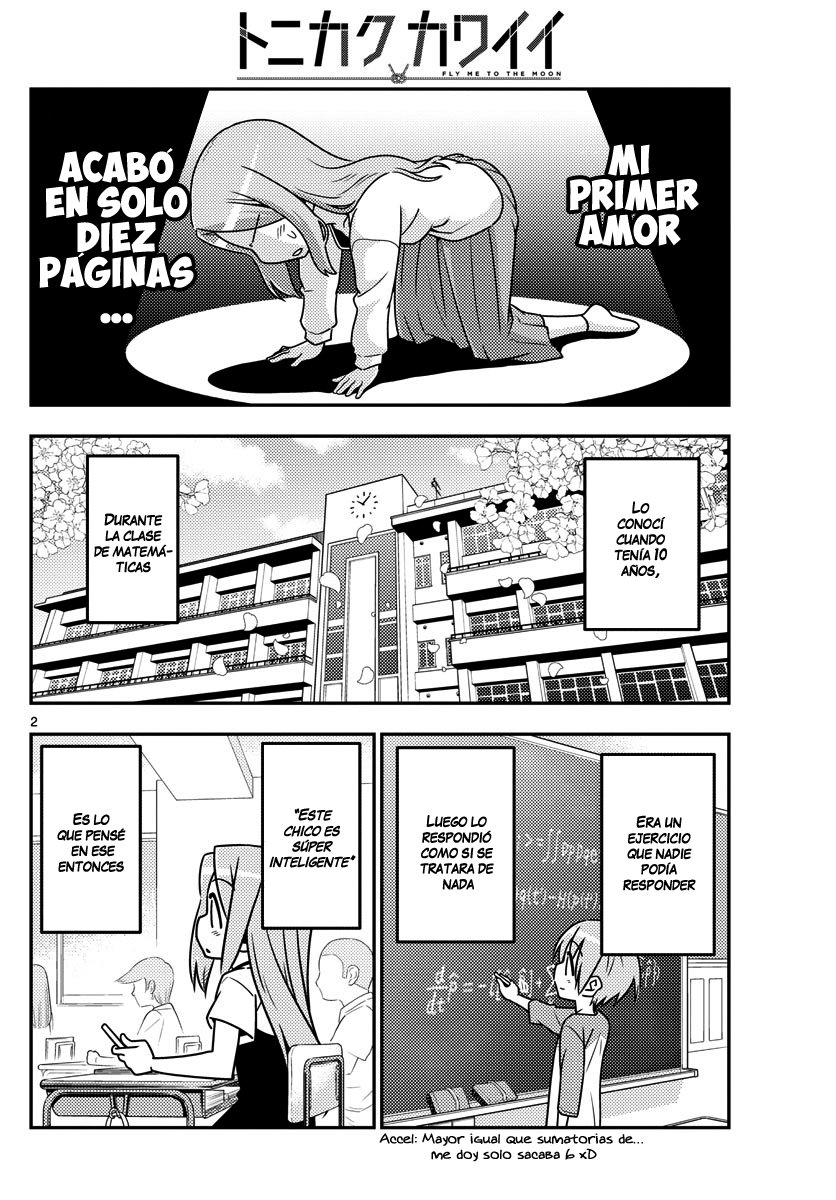 Tonikaku Kawaii Capitulo 33 página 3