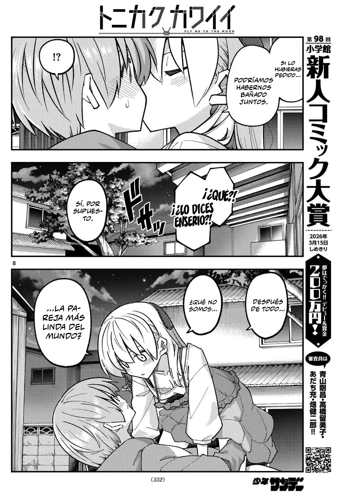 Tonikaku Kawaii Capitulo 330 página 10