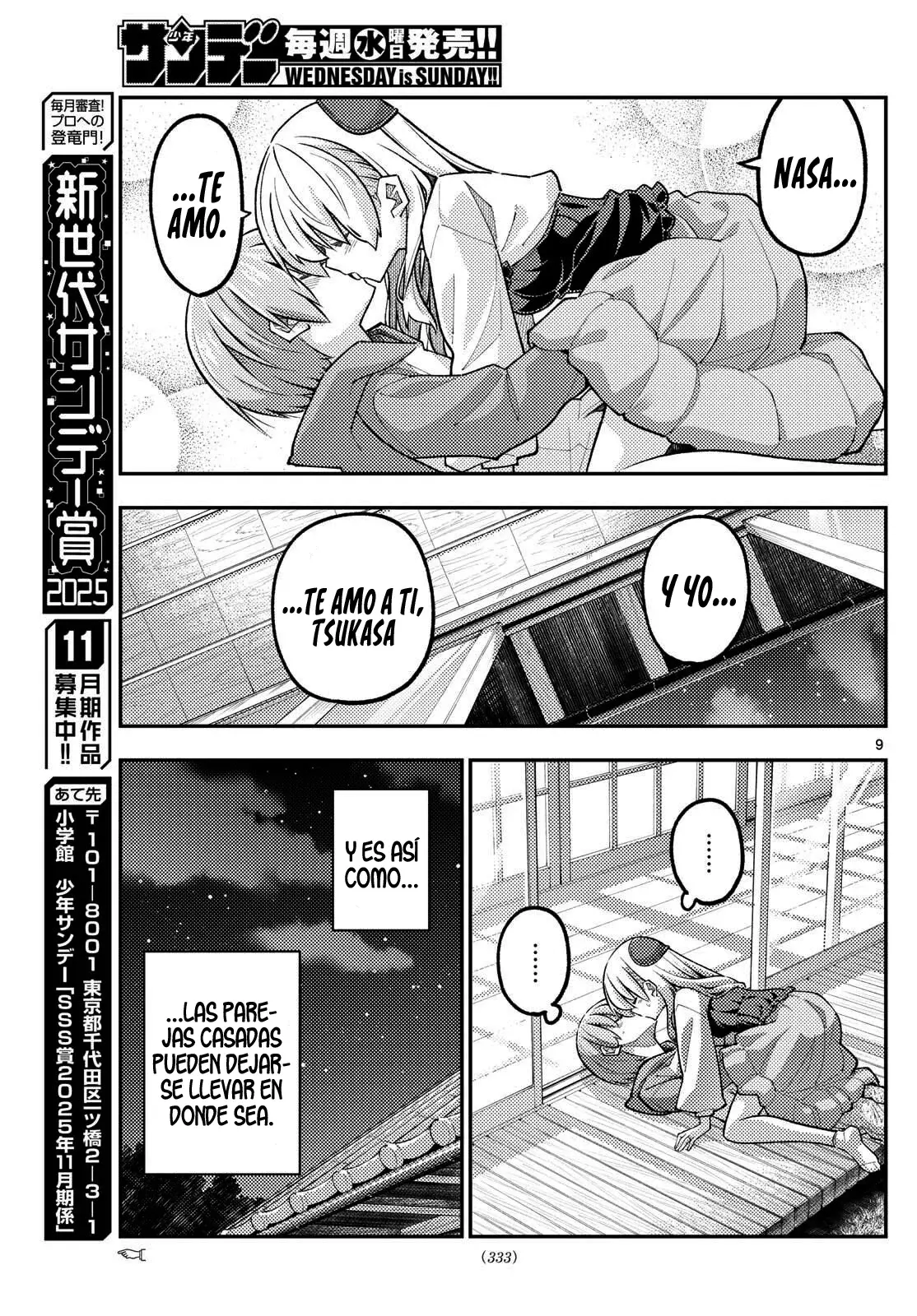 Tonikaku Kawaii Capitulo 330 página 11