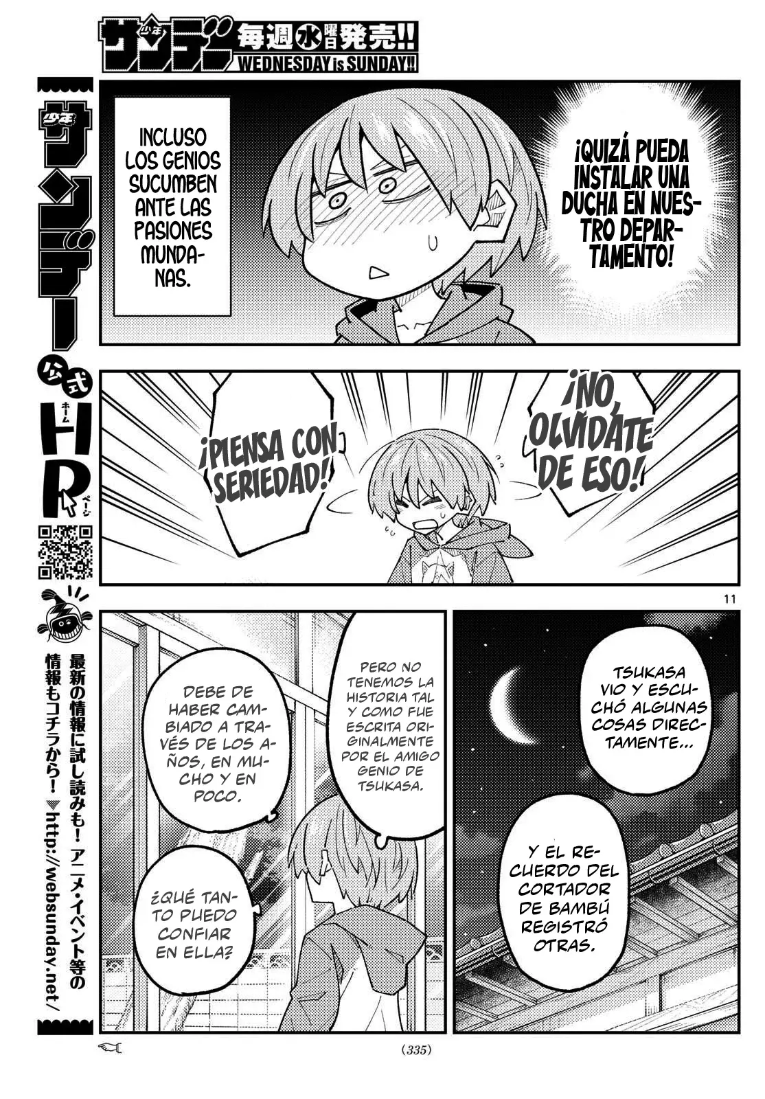 Tonikaku Kawaii Capitulo 330 página 13