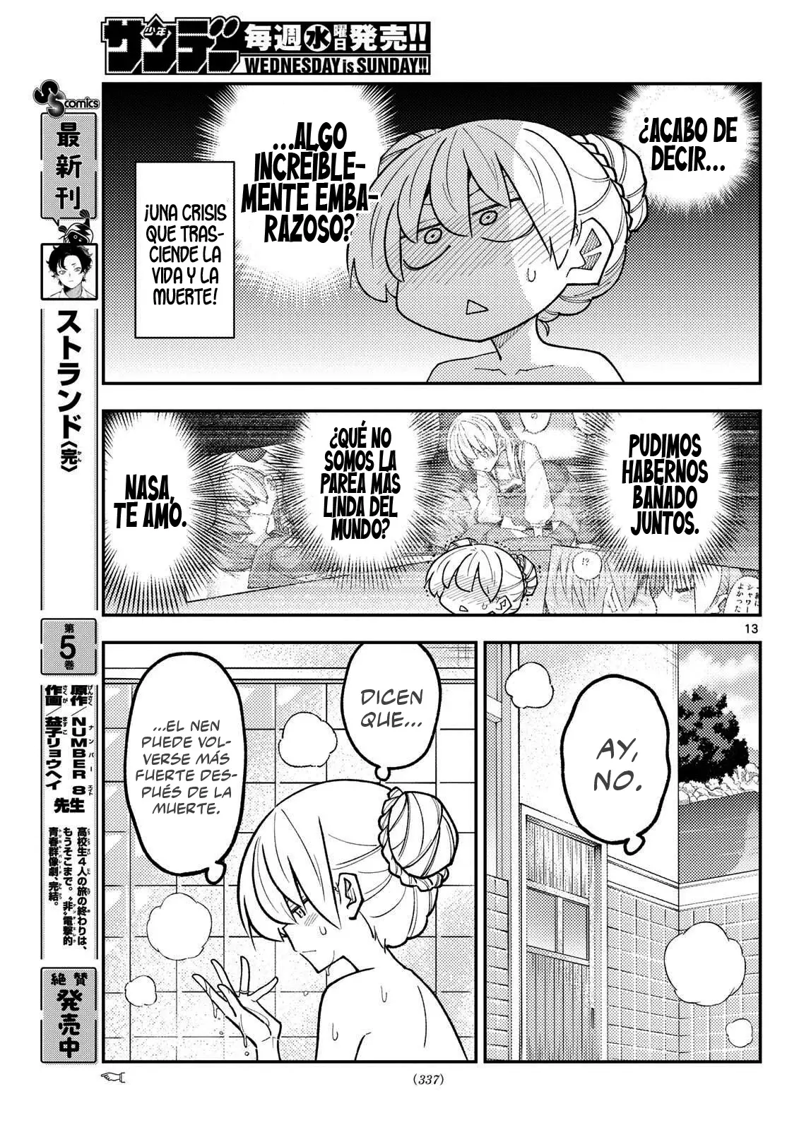 Tonikaku Kawaii Capitulo 330 página 15