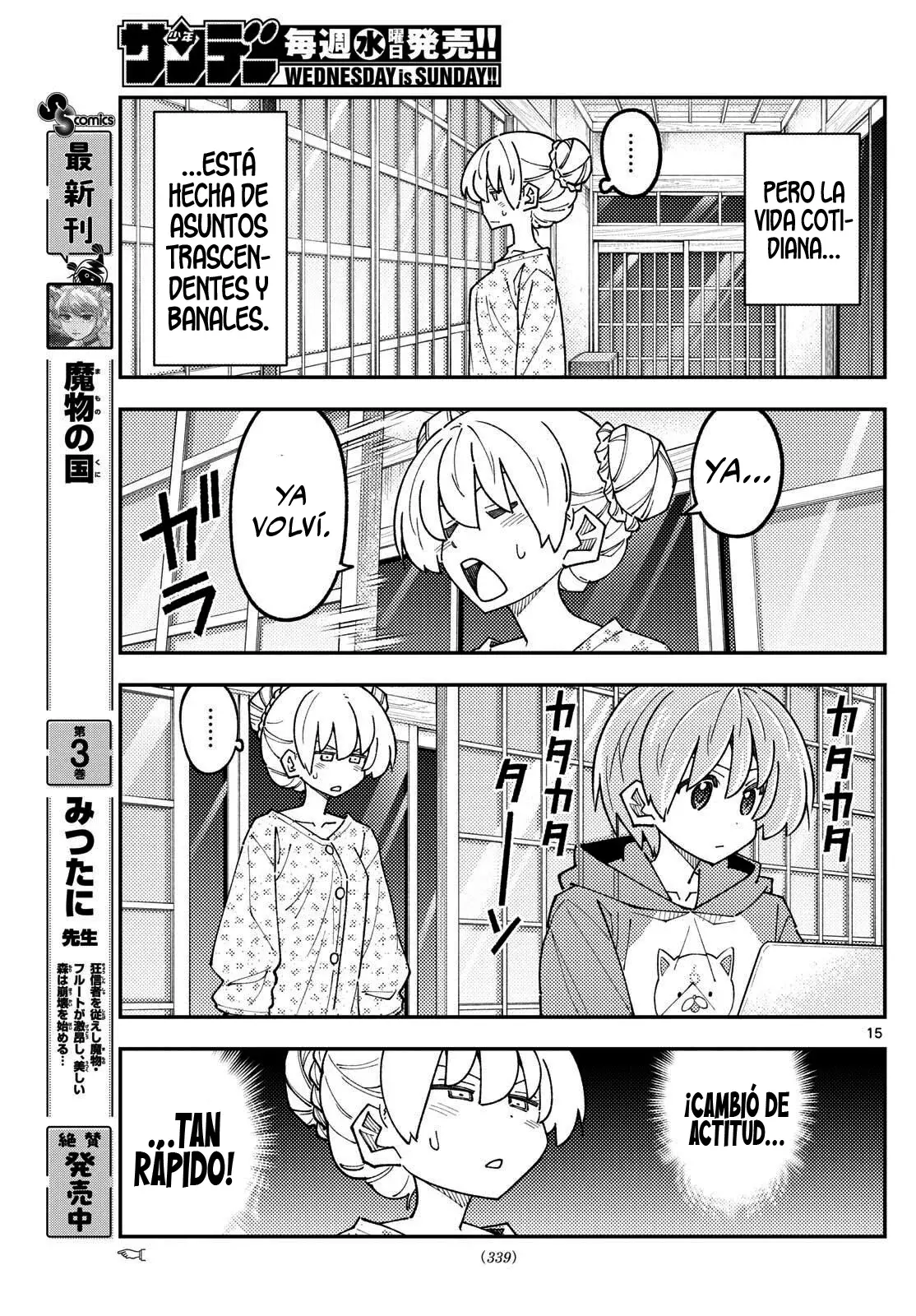 Tonikaku Kawaii Capitulo 330 página 17