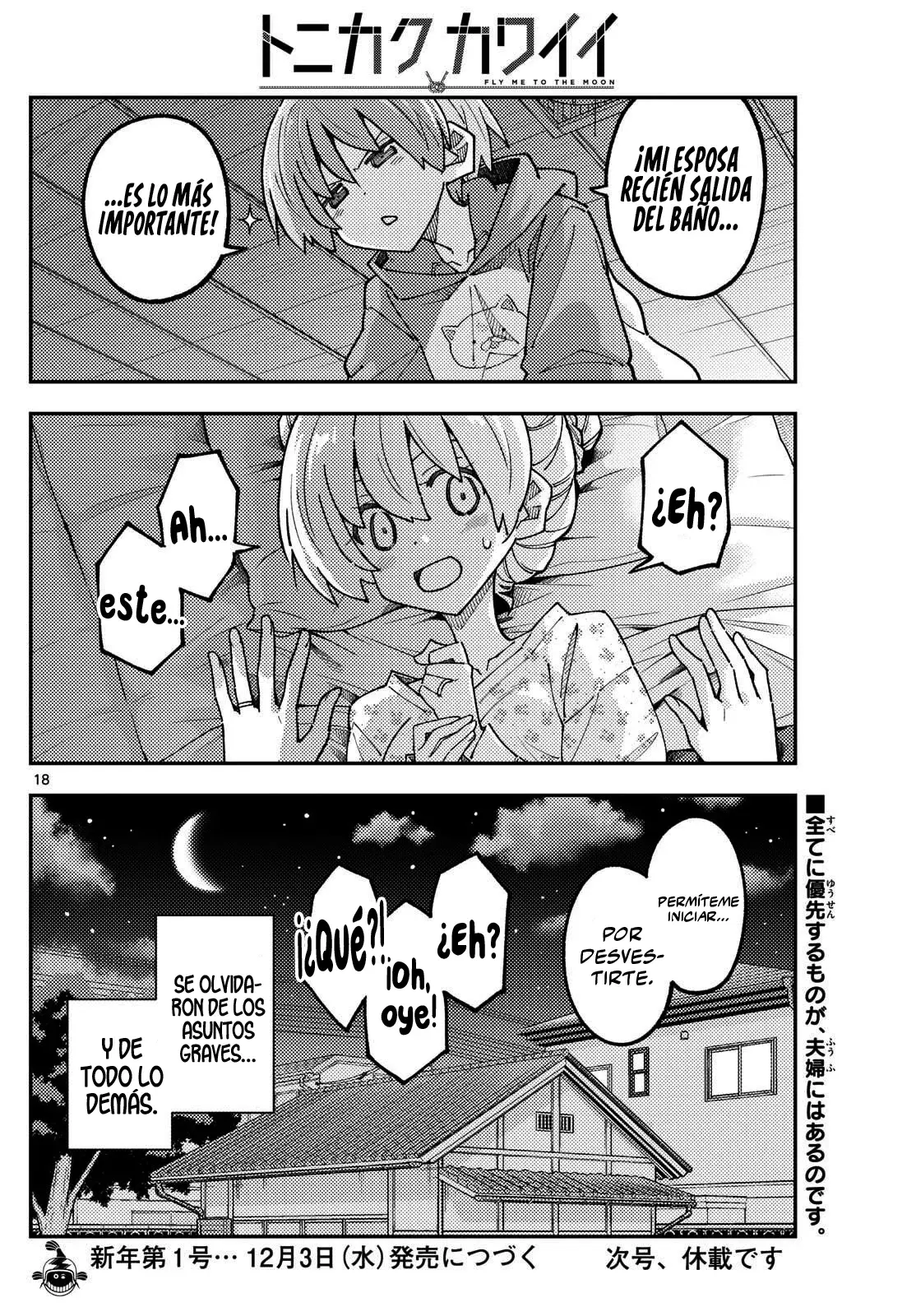 Tonikaku Kawaii Capitulo 330 página 20