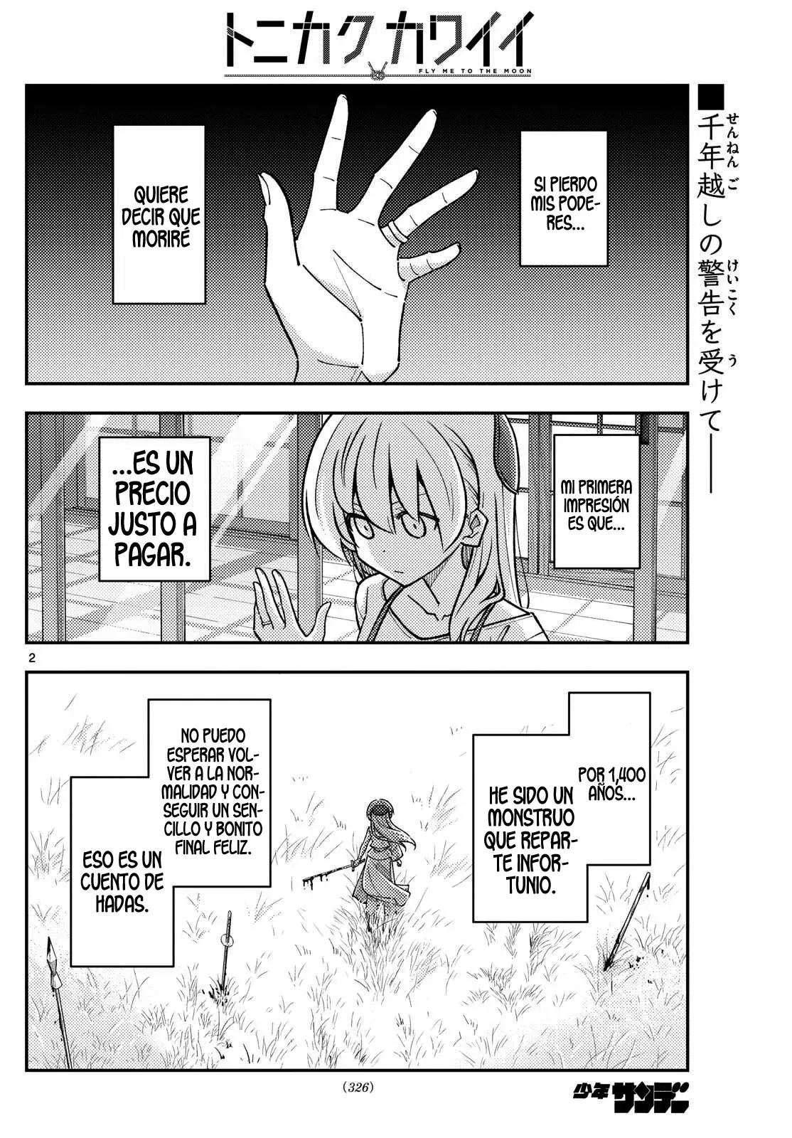 Tonikaku Kawaii Capitulo 330 página 4