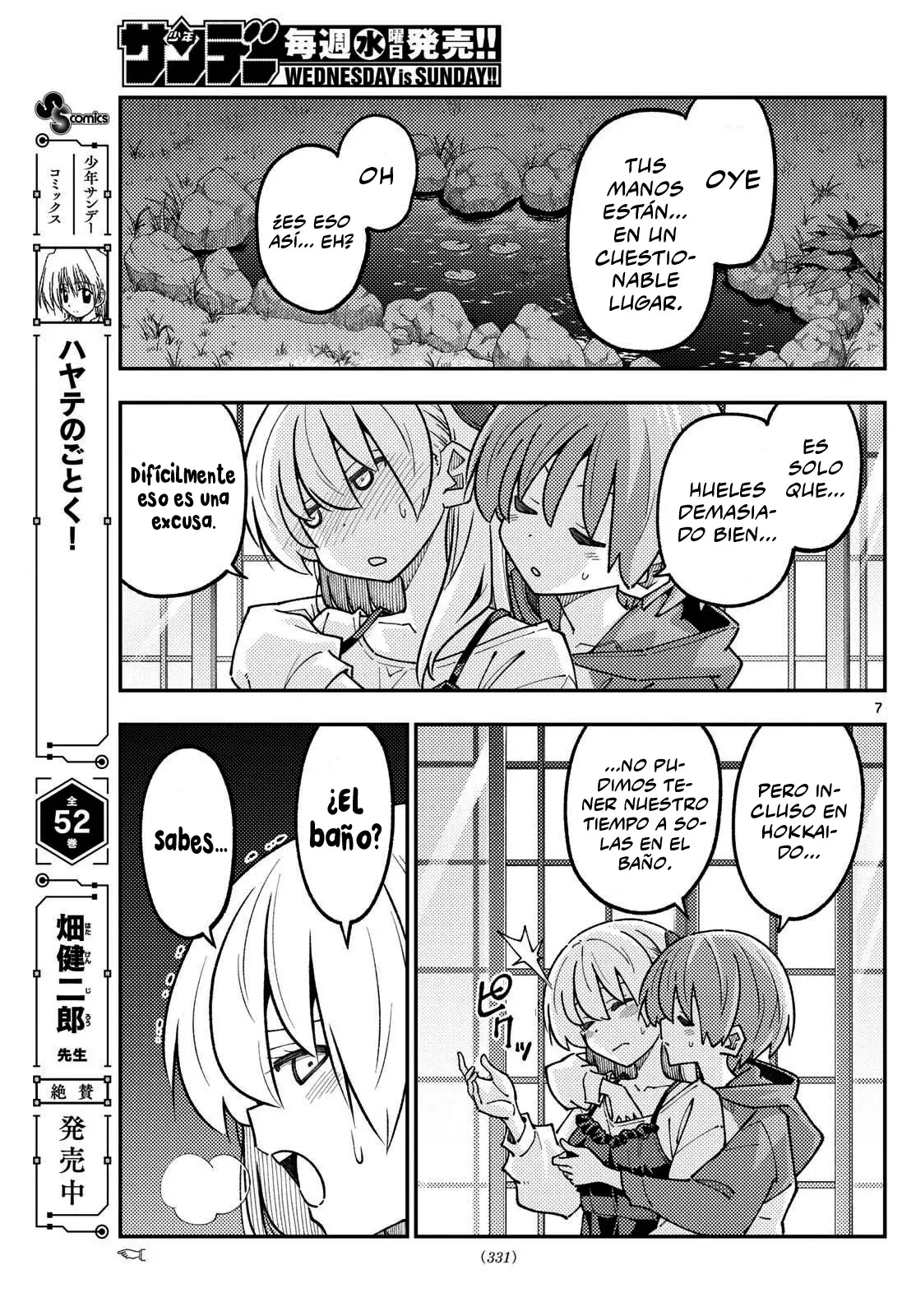 Tonikaku Kawaii Capitulo 330 página 9
