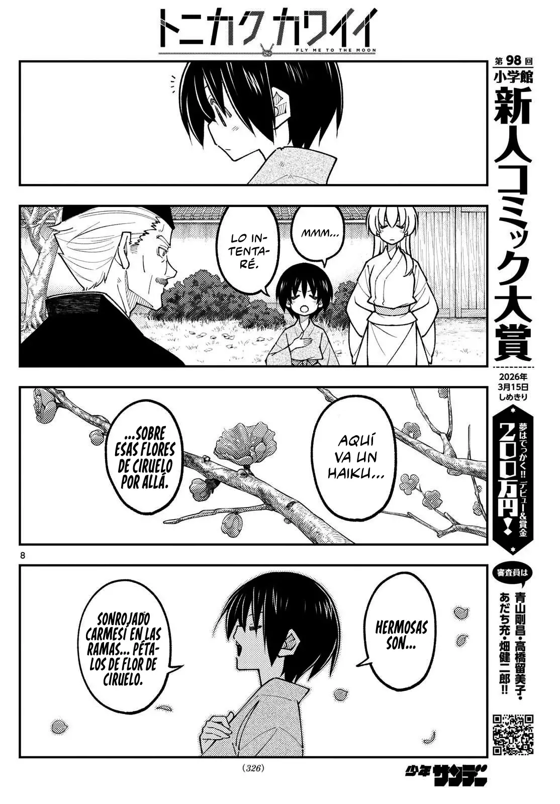 Tonikaku Kawaii Capitulo 331 página 10
