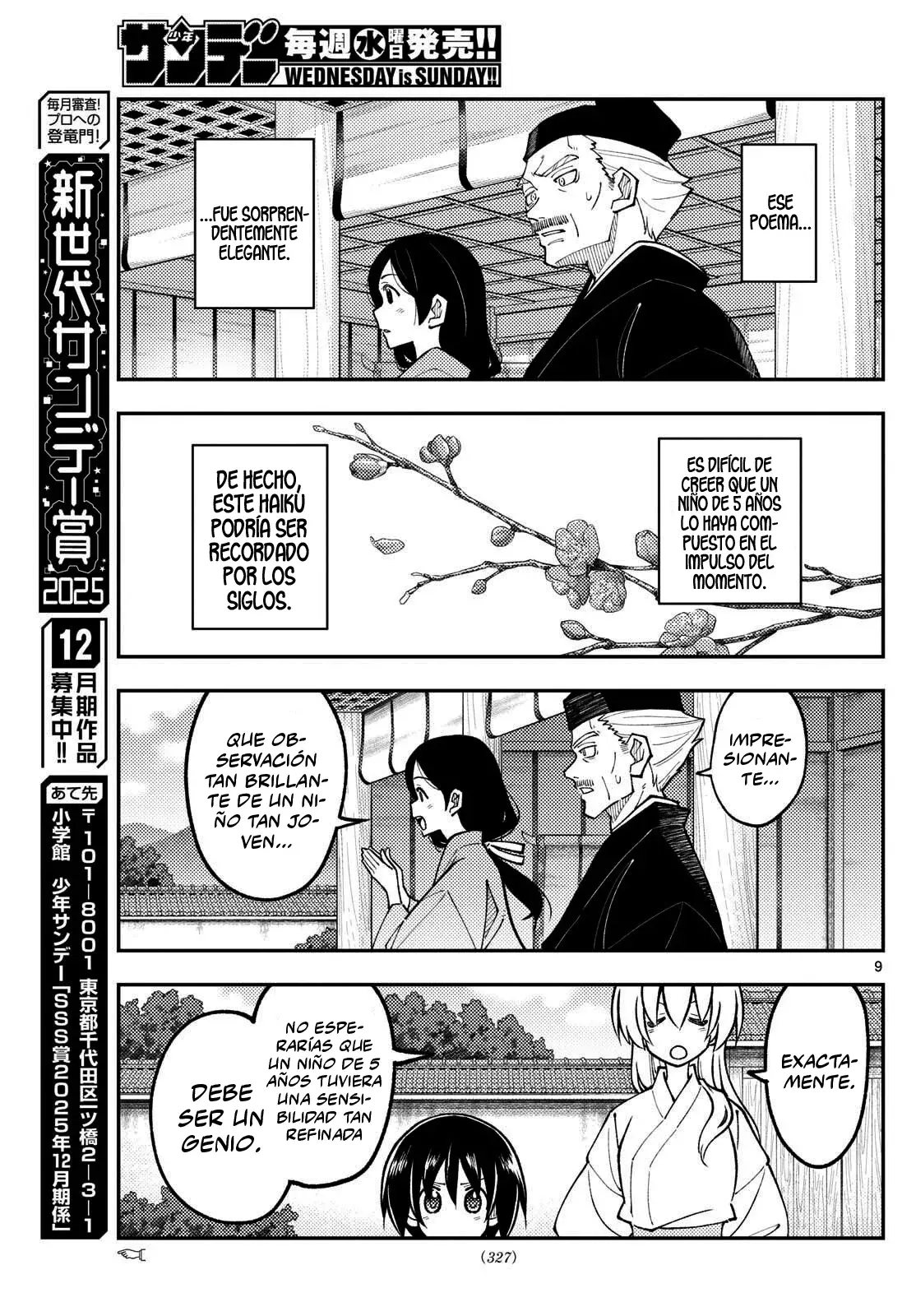 Tonikaku Kawaii Capitulo 331 página 11