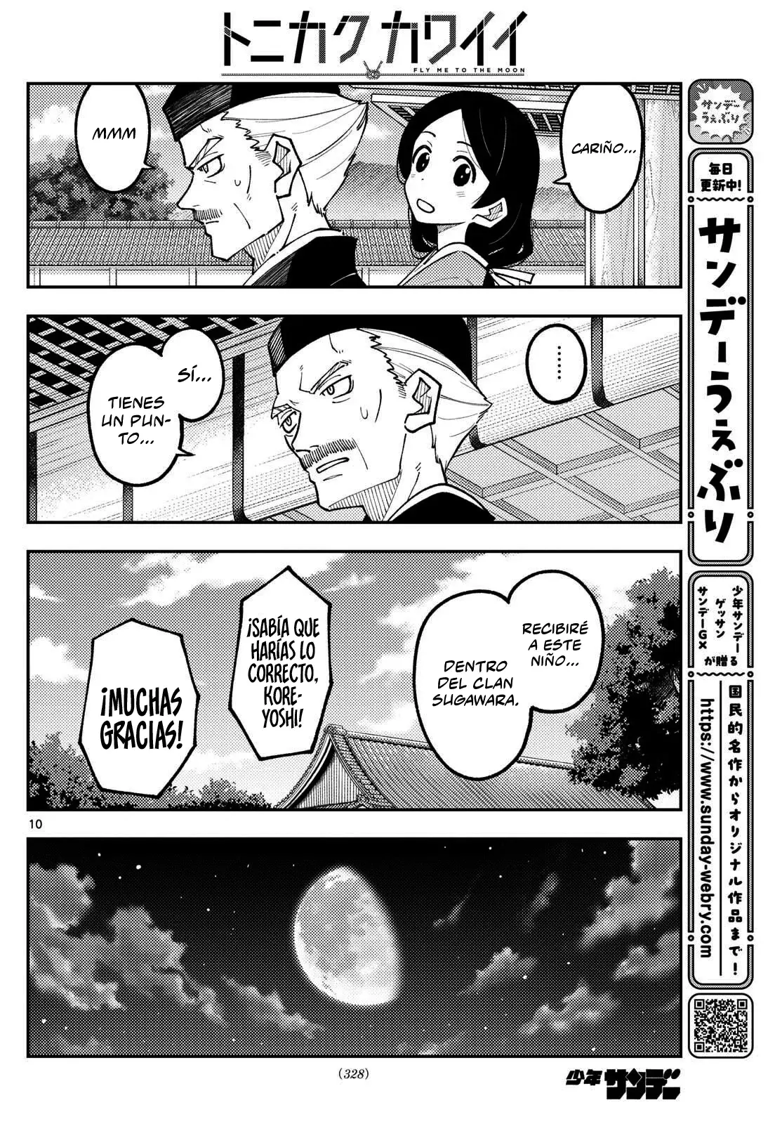 Tonikaku Kawaii Capitulo 331 página 12
