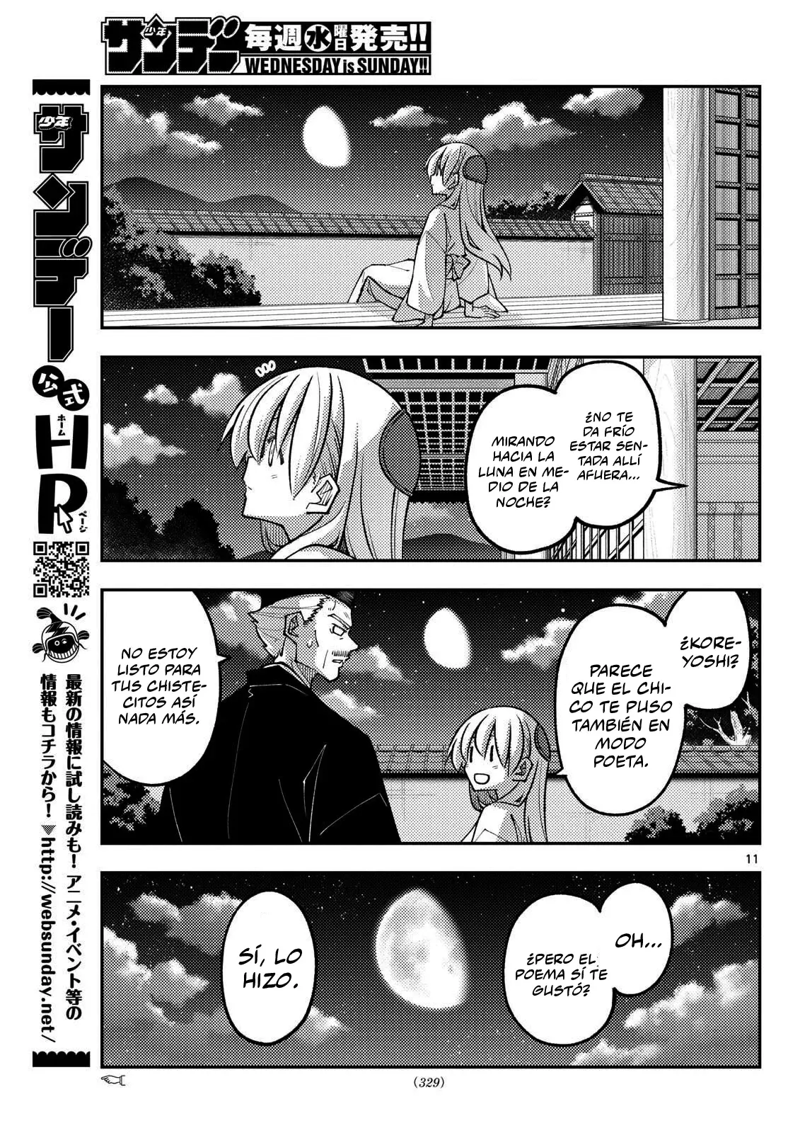 Tonikaku Kawaii Capitulo 331 página 13