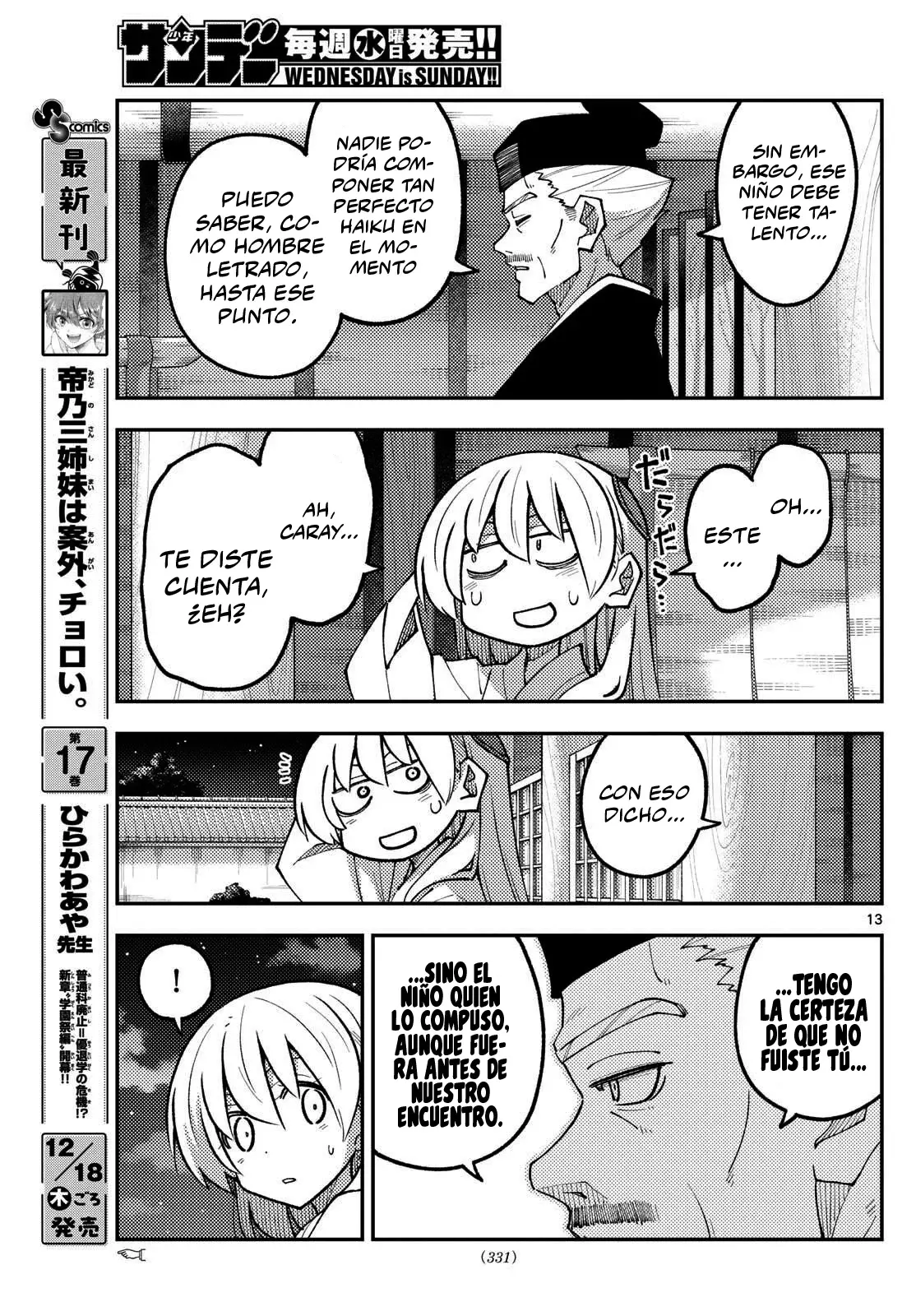 Tonikaku Kawaii Capitulo 331 página 15