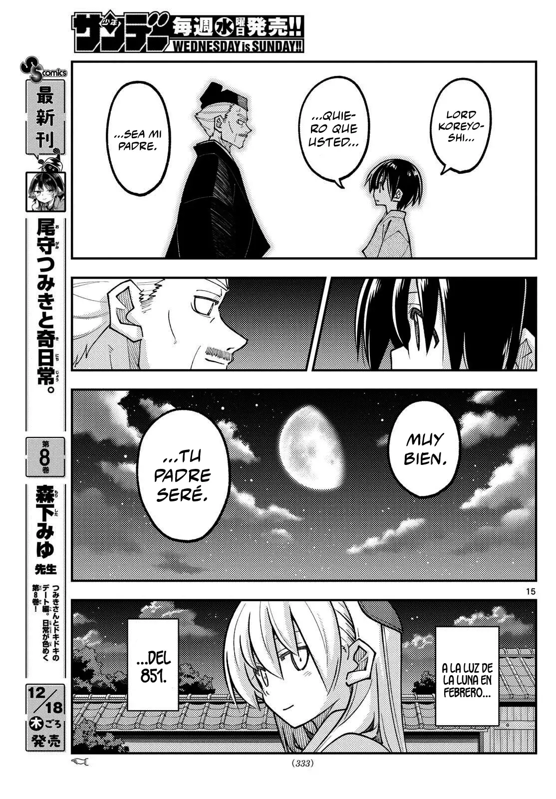 Tonikaku Kawaii Capitulo 331 página 17