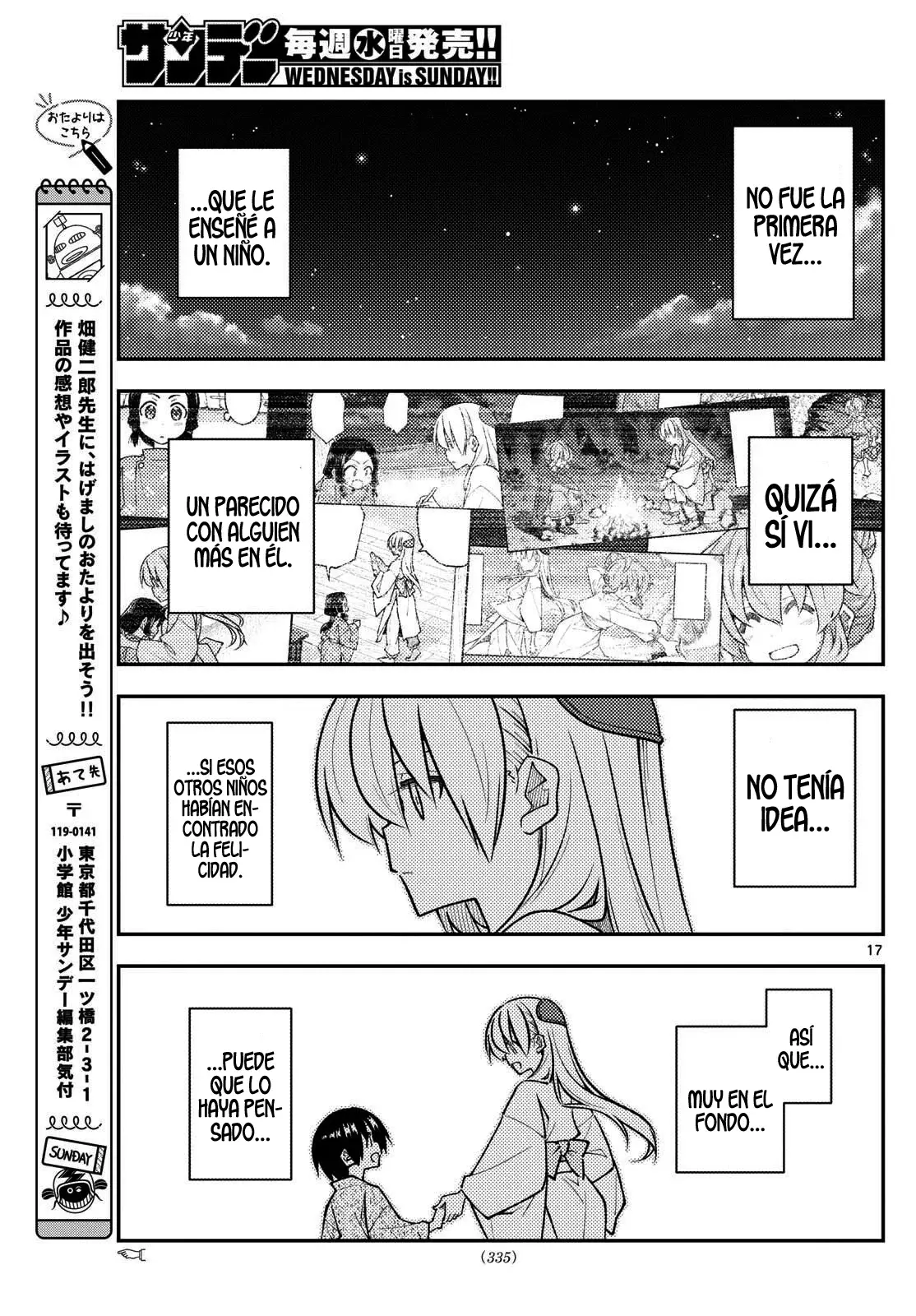 Tonikaku Kawaii Capitulo 331 página 19