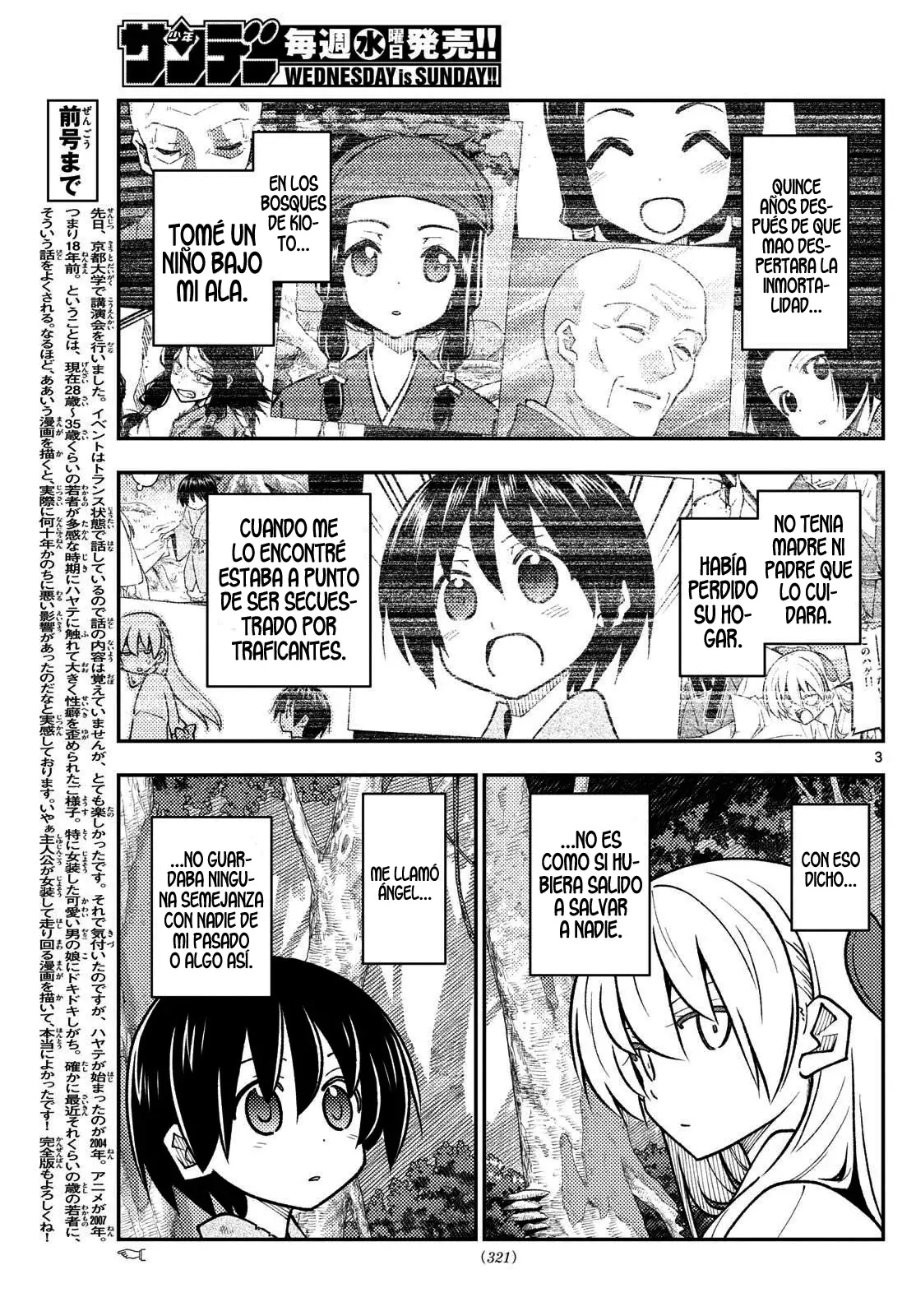 Tonikaku Kawaii Capitulo 331 página 5