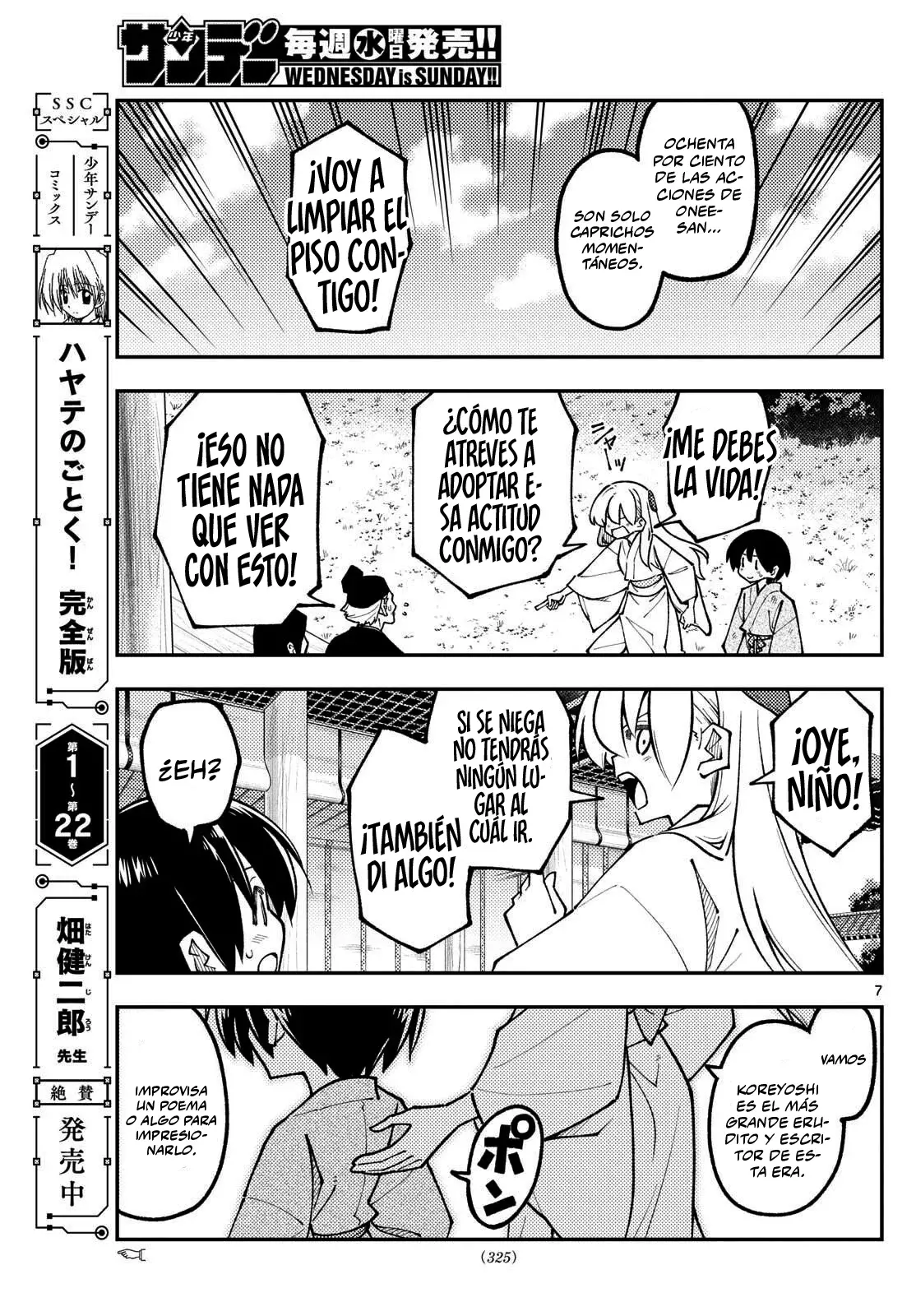 Tonikaku Kawaii Capitulo 331 página 9