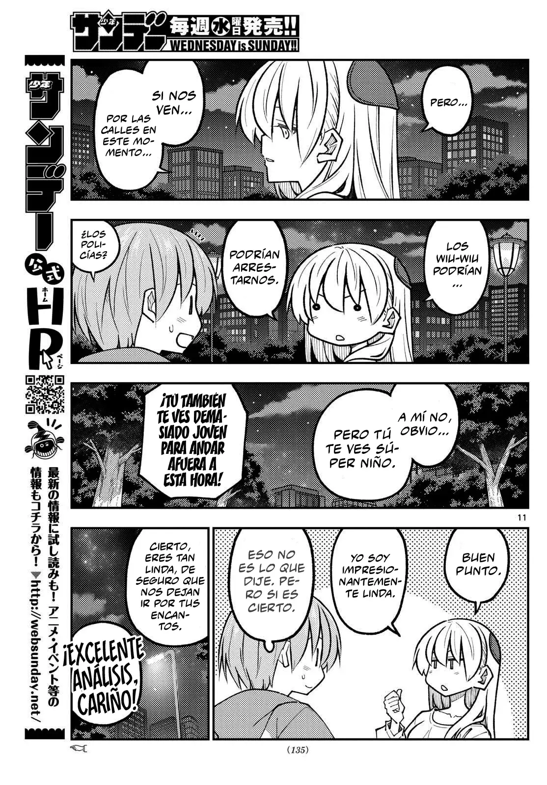 Tonikaku Kawaii Capitulo 332 página 13