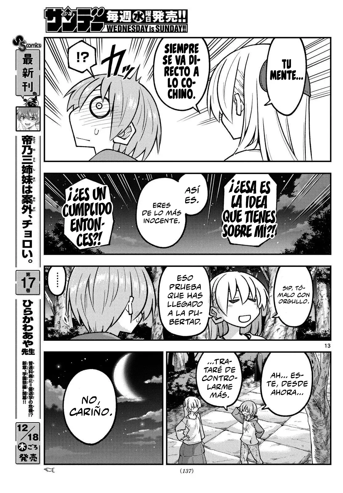 Tonikaku Kawaii Capitulo 332 página 15