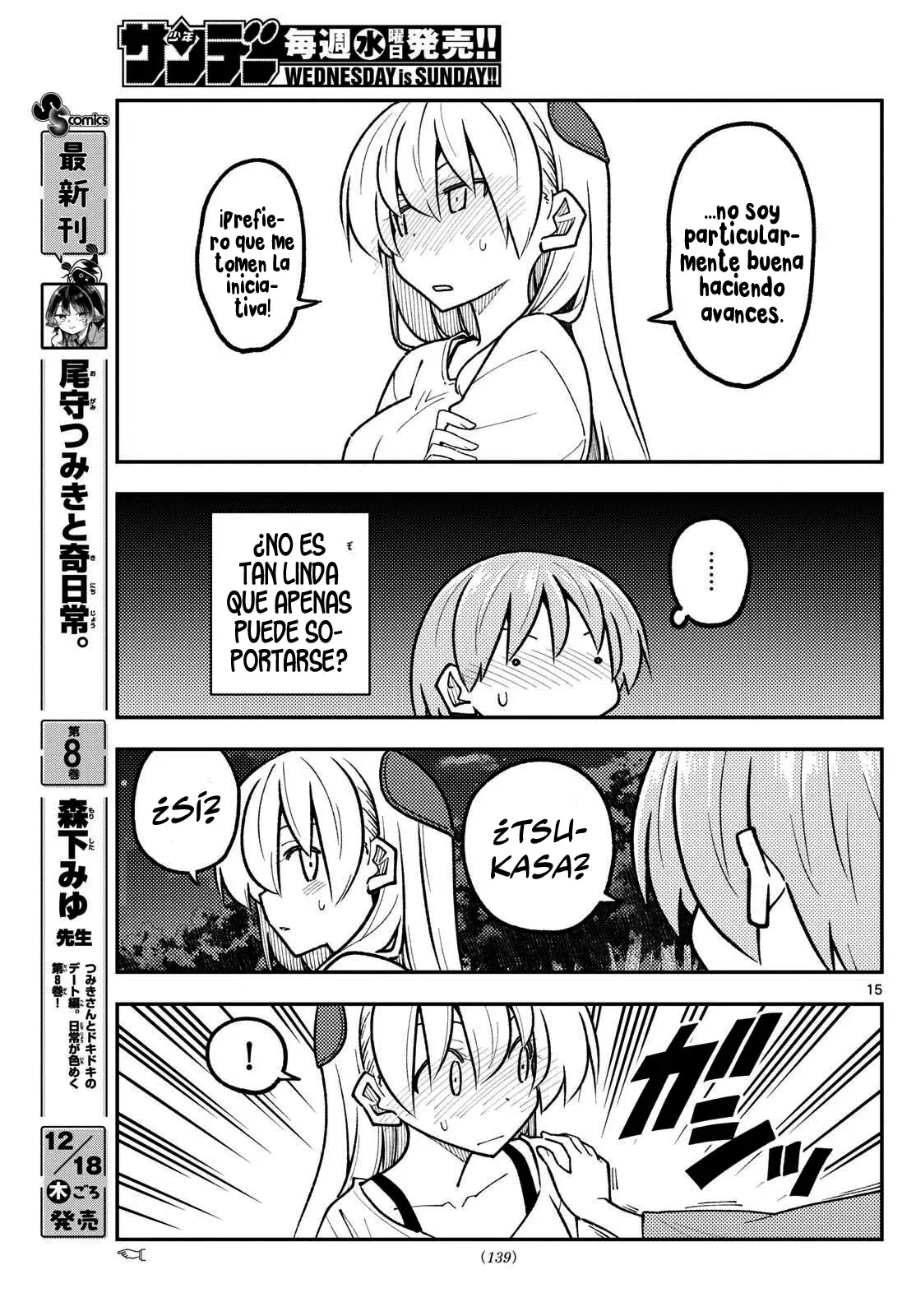 Tonikaku Kawaii Capitulo 332 página 17