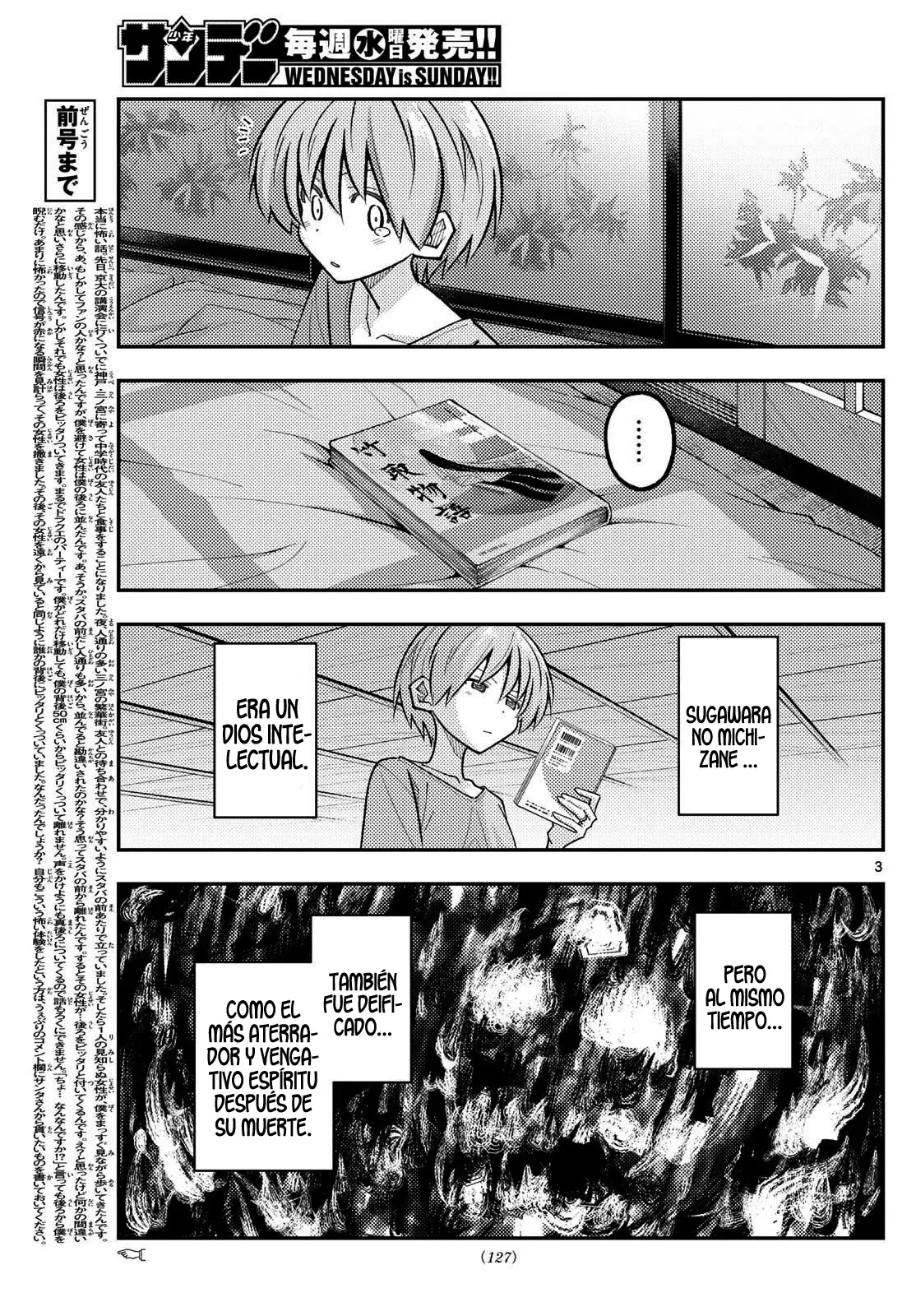 Tonikaku Kawaii Capitulo 332 página 5