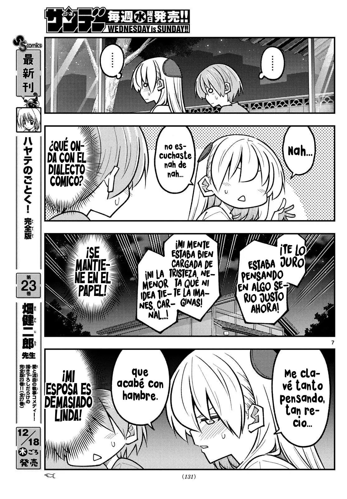 Tonikaku Kawaii Capitulo 332 página 9