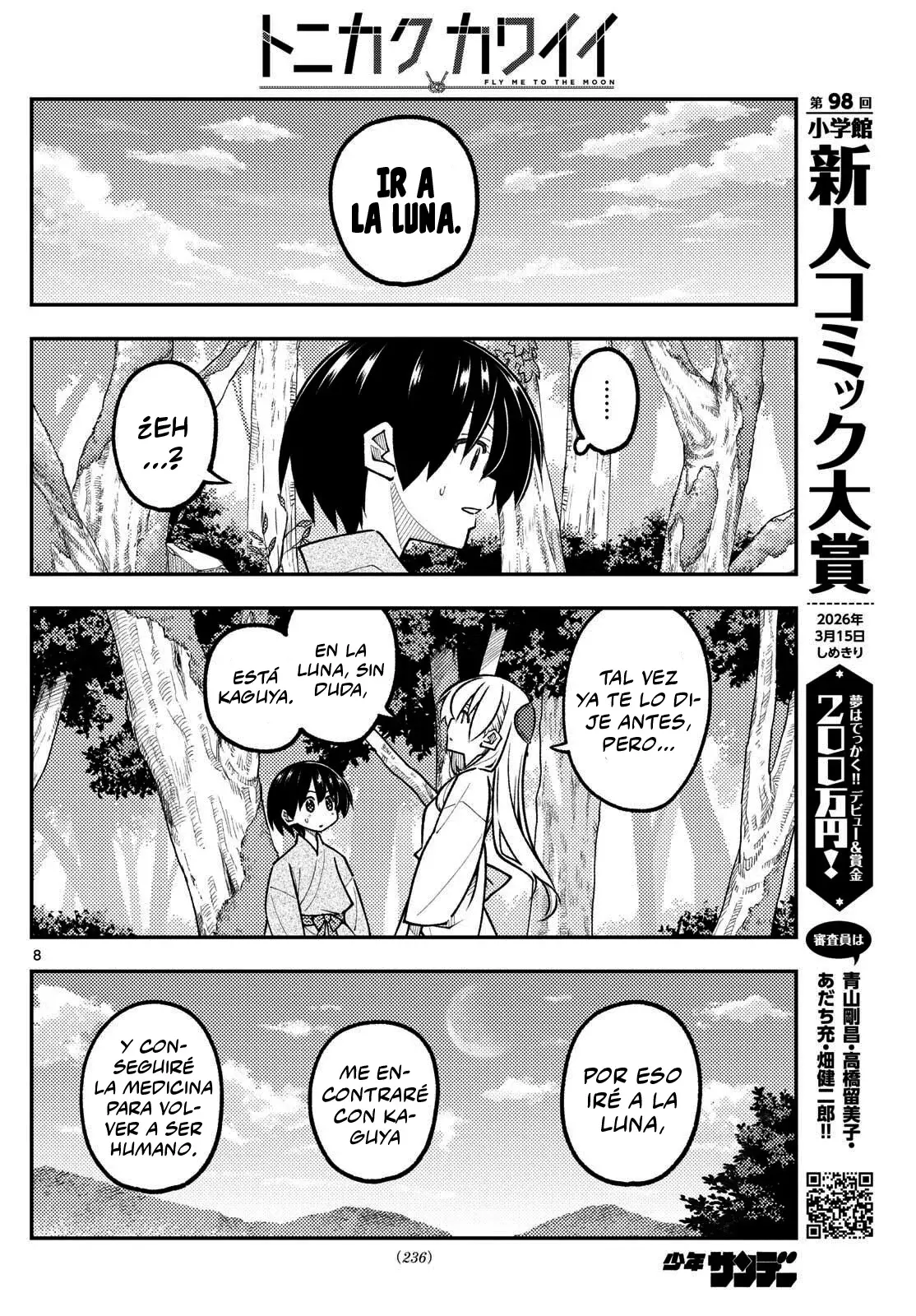 Tonikaku Kawaii Capitulo 333 página 10