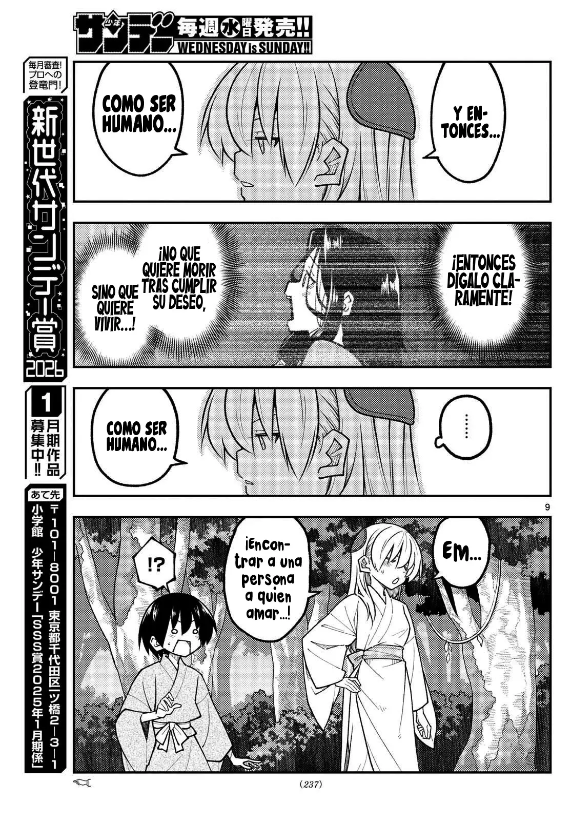 Tonikaku Kawaii Capitulo 333 página 11
