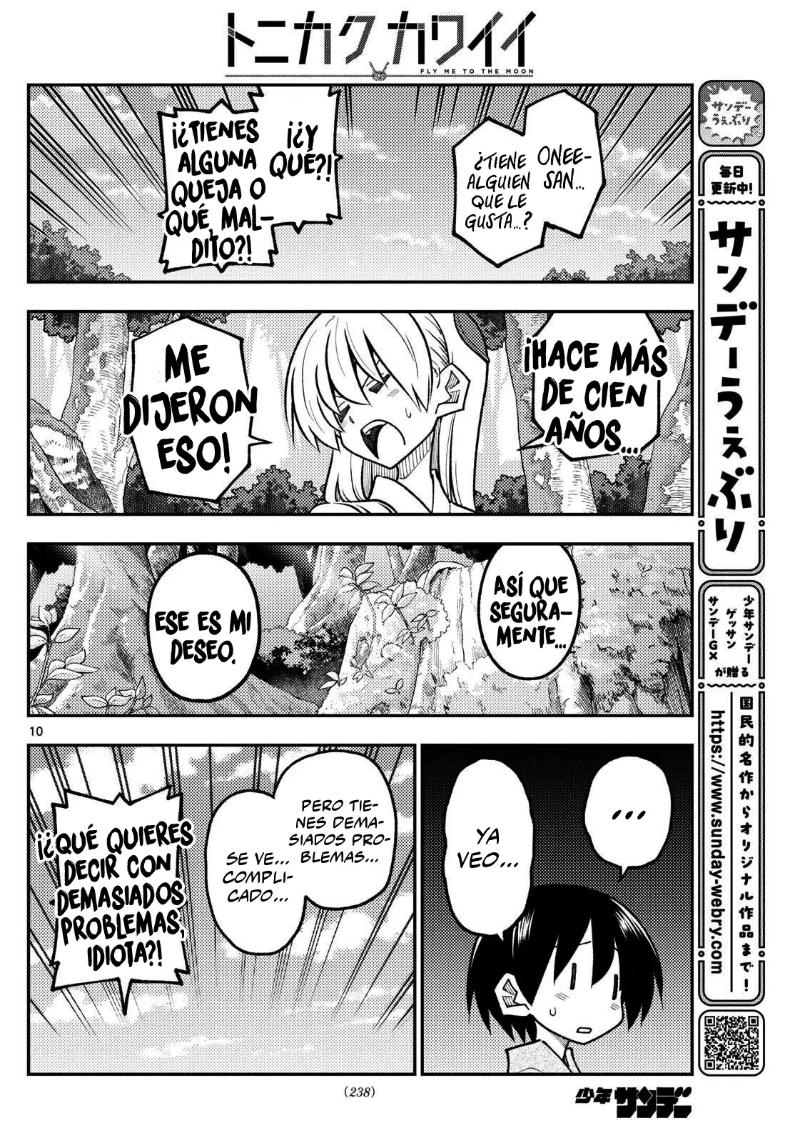 Tonikaku Kawaii Capitulo 333 página 12