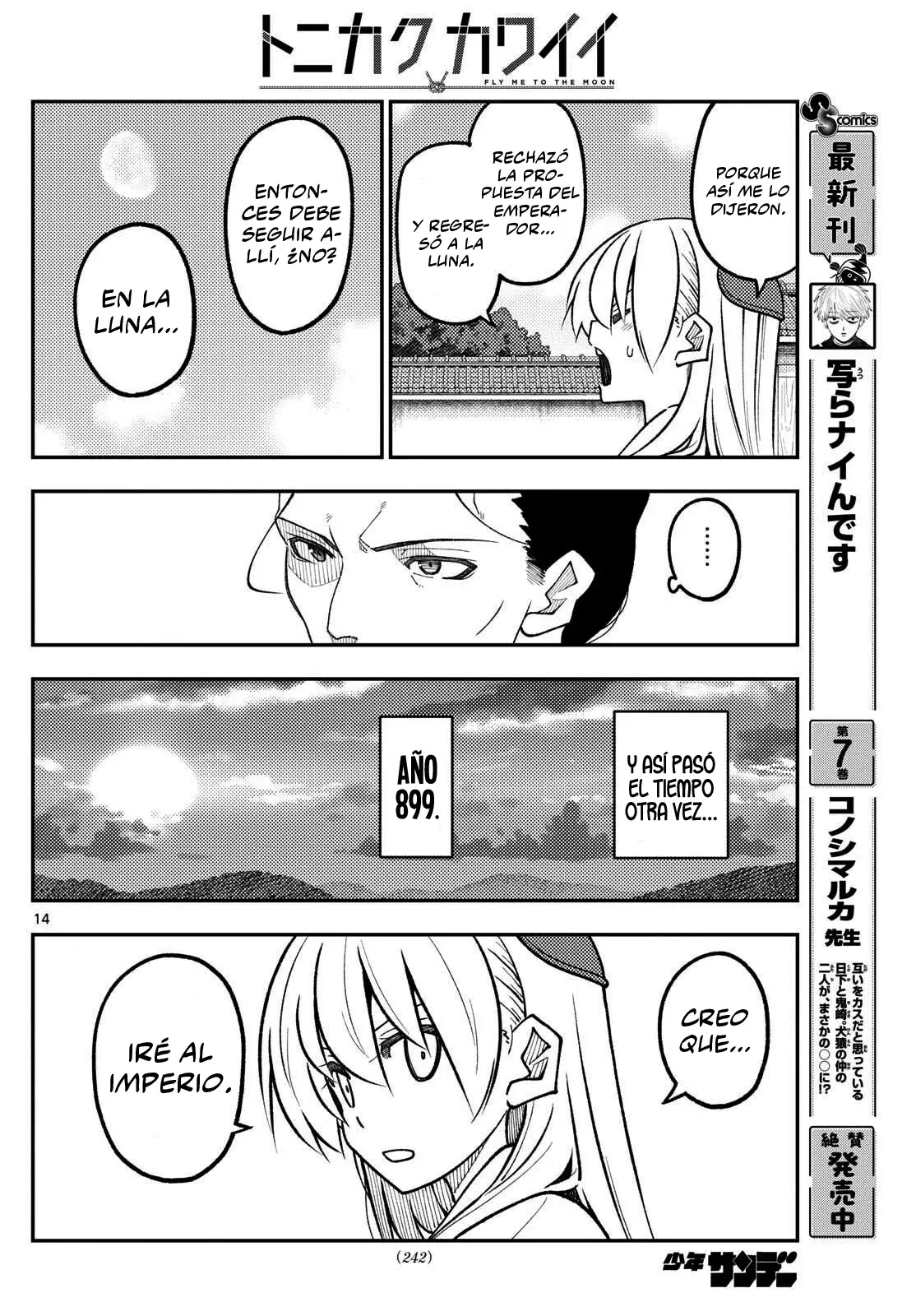 Tonikaku Kawaii Capitulo 333 página 16