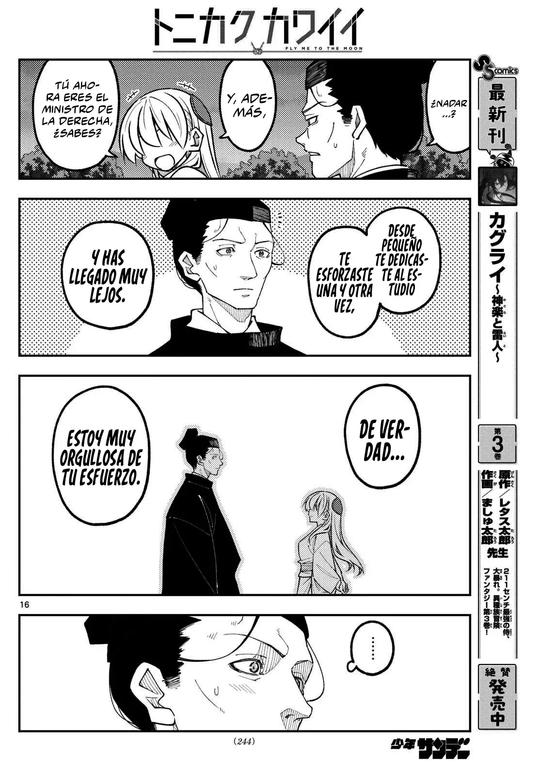 Tonikaku Kawaii Capitulo 333 página 18