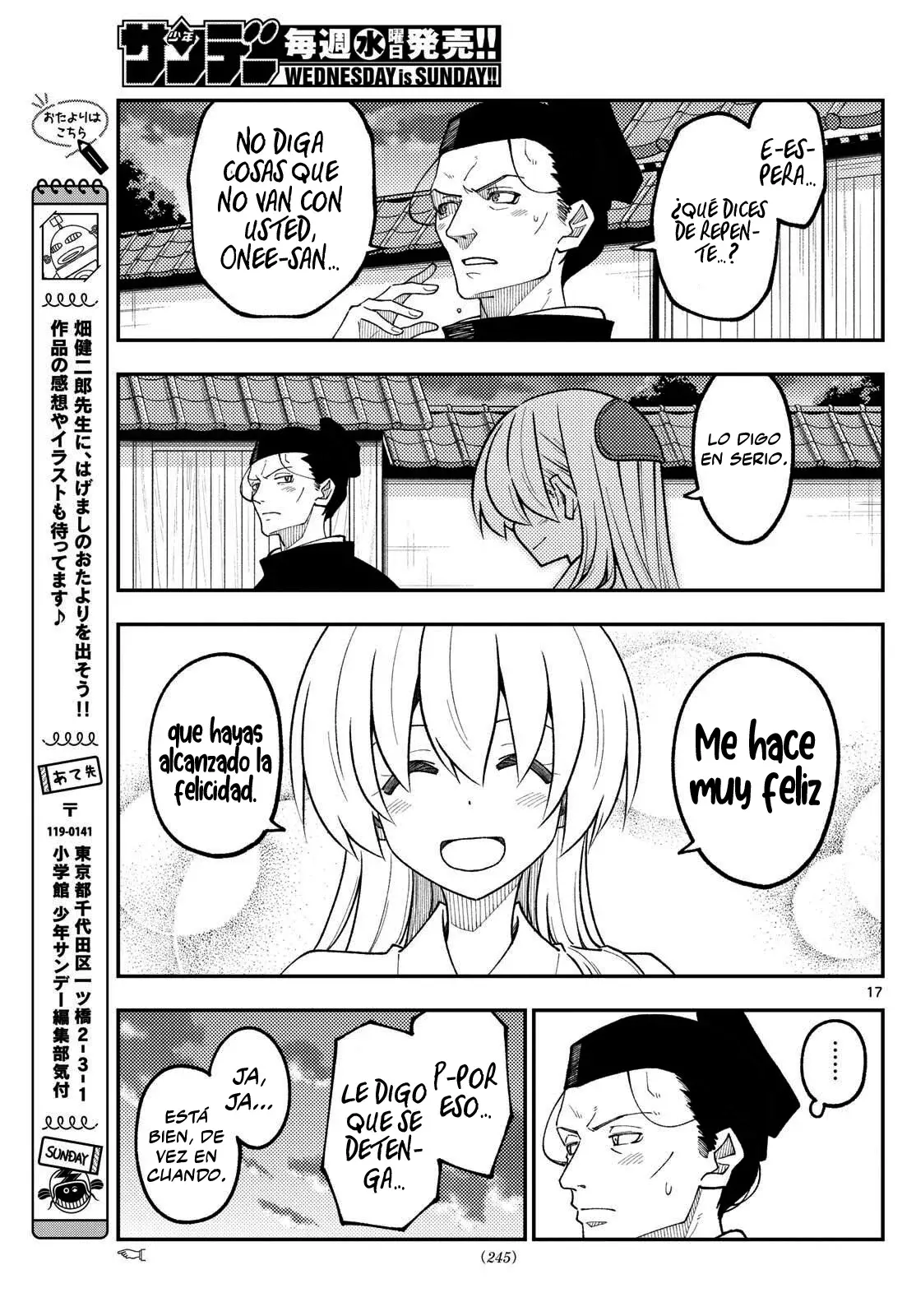Tonikaku Kawaii Capitulo 333 página 19