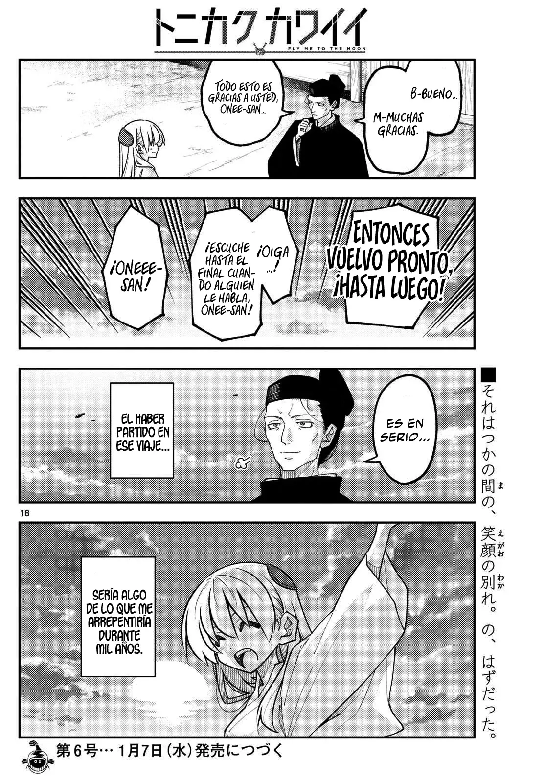 Tonikaku Kawaii Capitulo 333 página 20