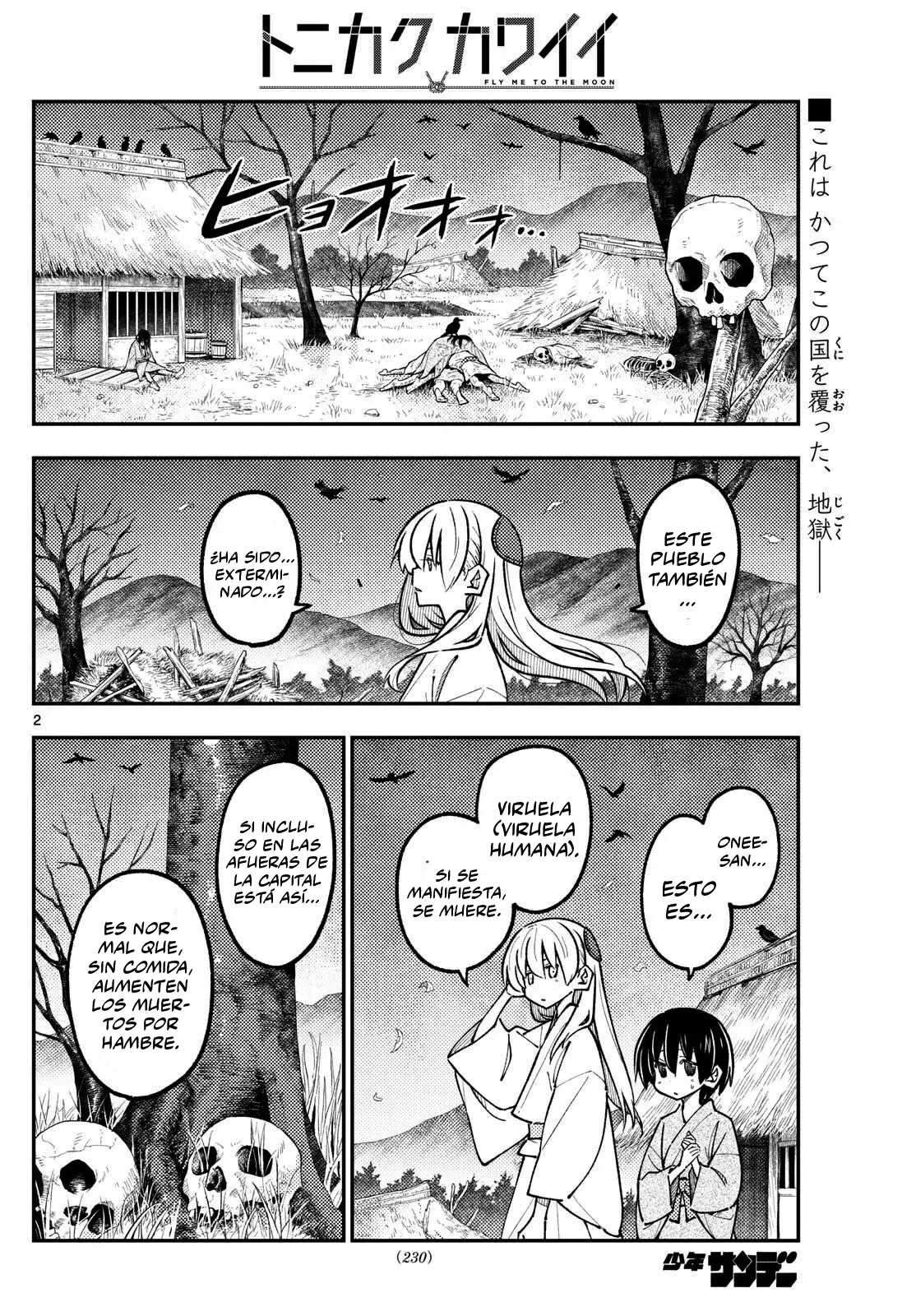Tonikaku Kawaii Capitulo 333 página 4
