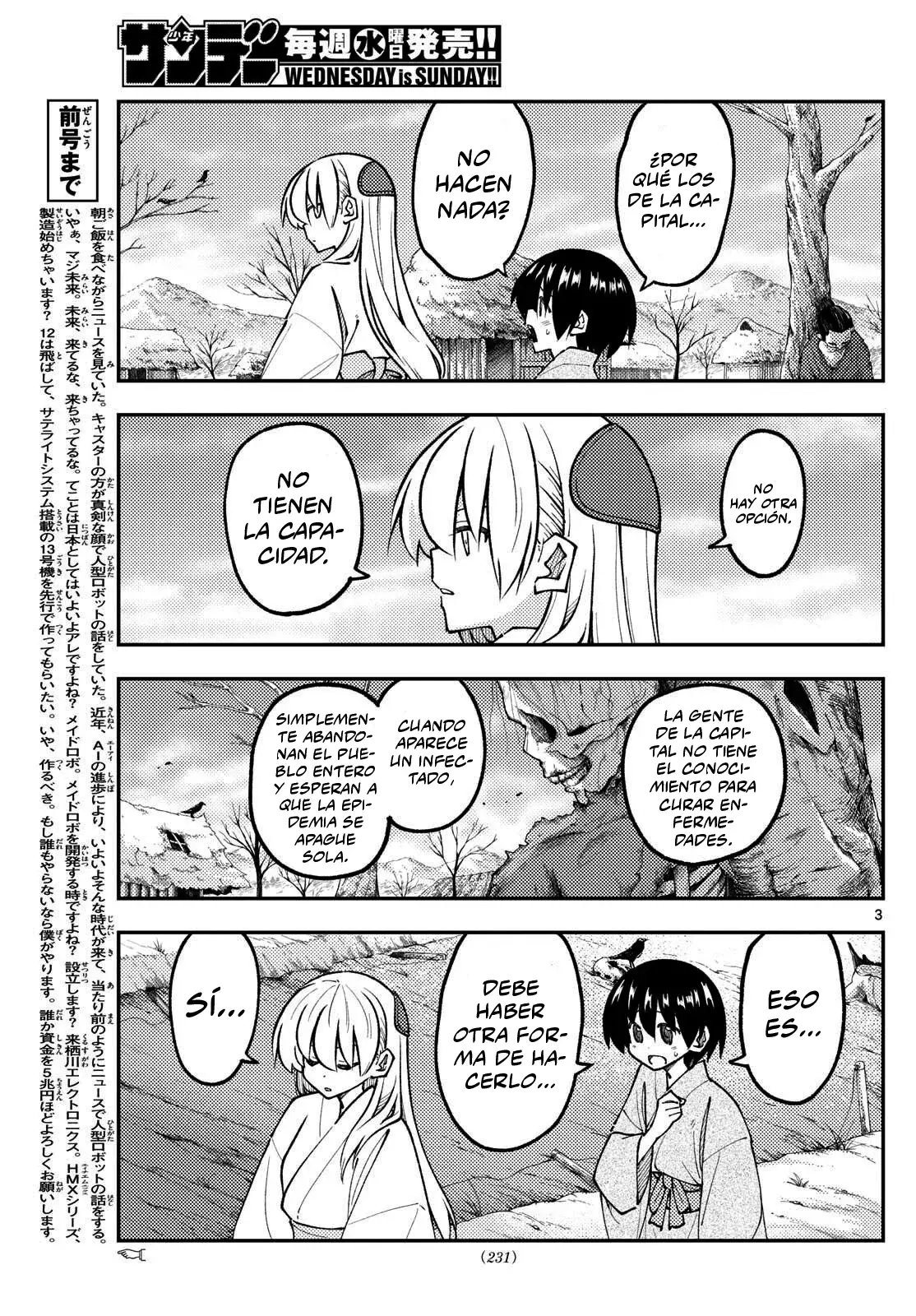 Tonikaku Kawaii Capitulo 333 página 5