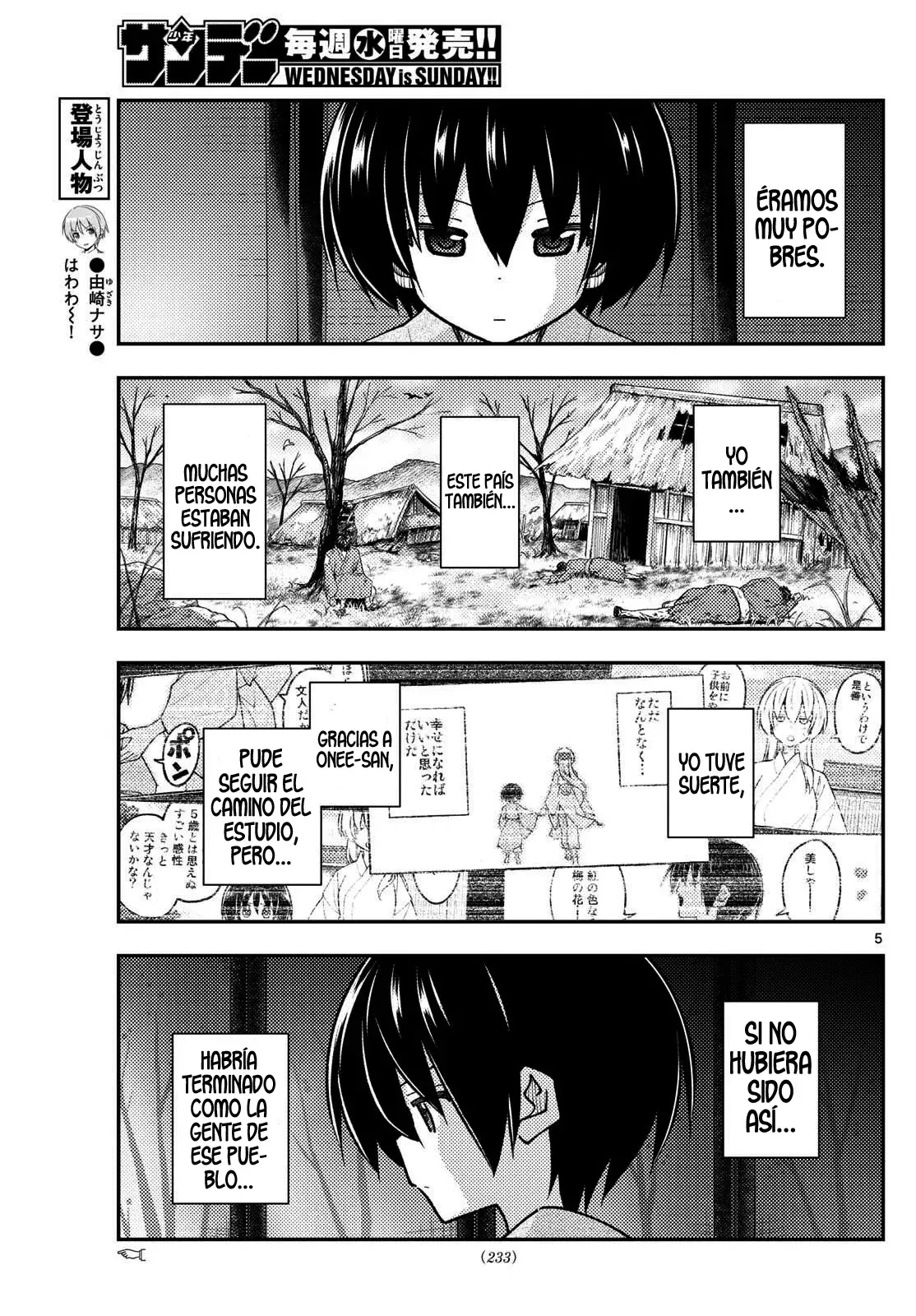 Tonikaku Kawaii Capitulo 333 página 7