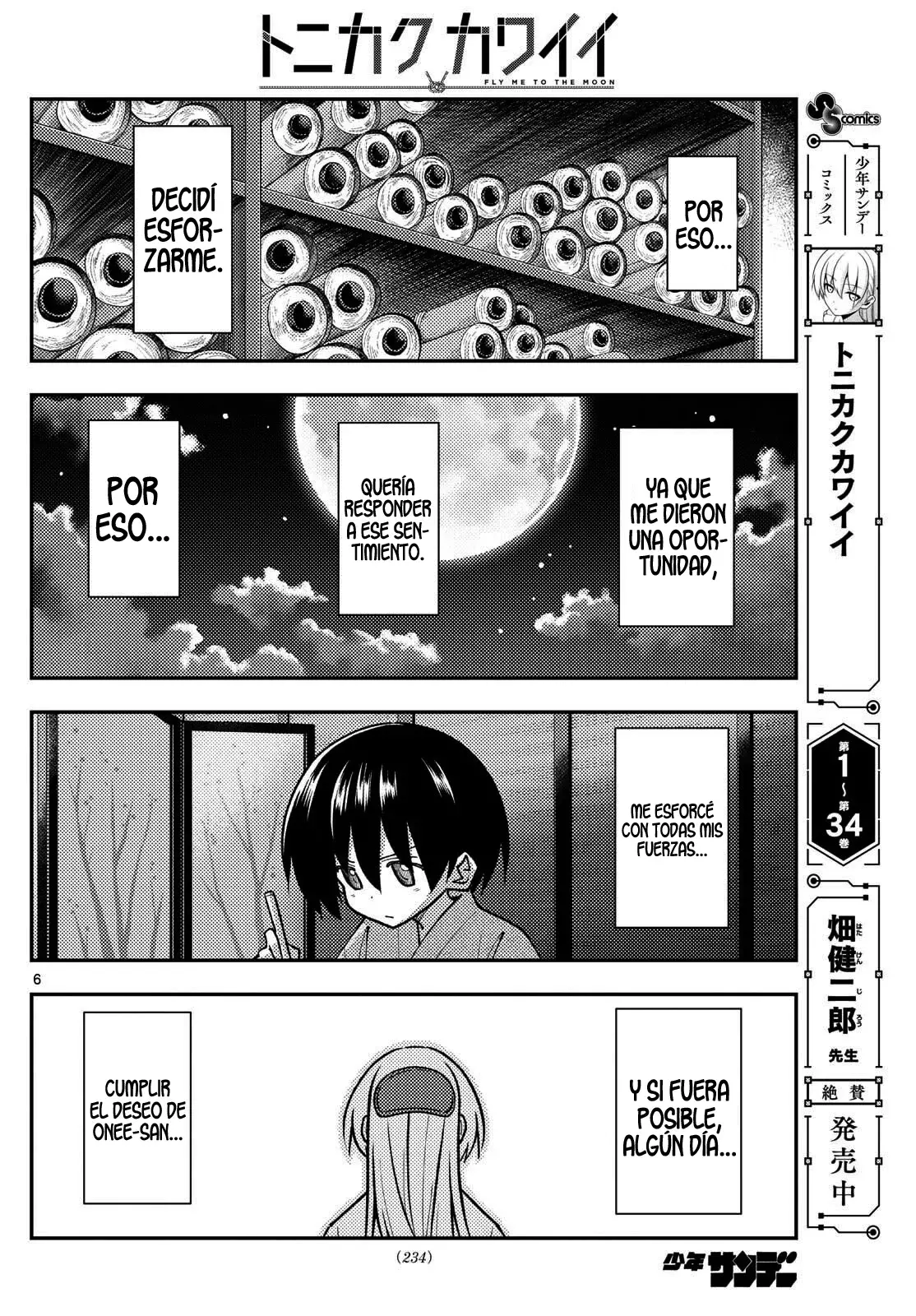 Tonikaku Kawaii Capitulo 333 página 8