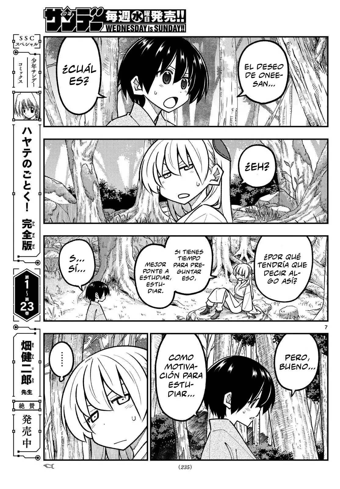 Tonikaku Kawaii Capitulo 333 página 9